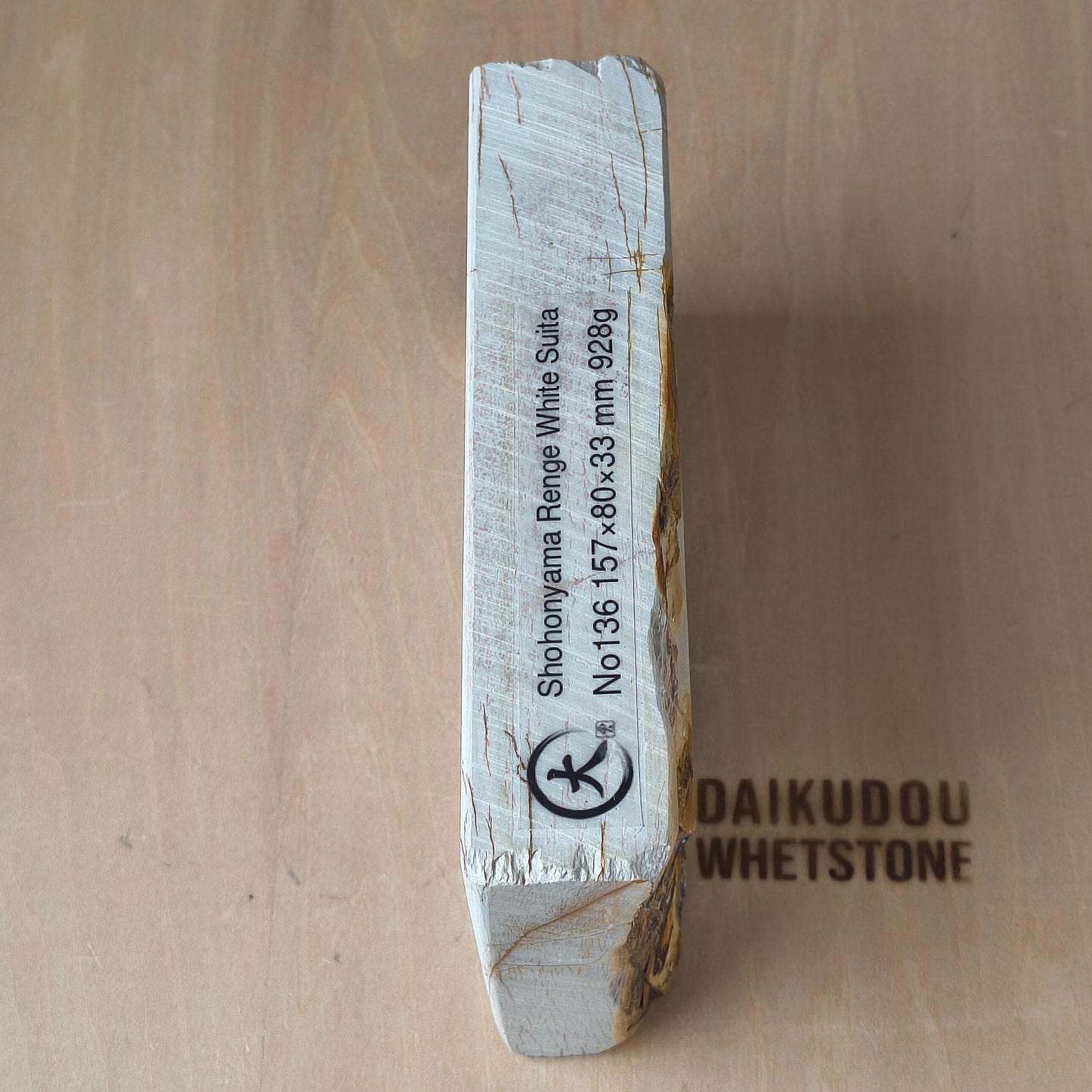 Natural Whetstone Renge White Suita 928g | Made in Japan, Kyoto, Shohonyama