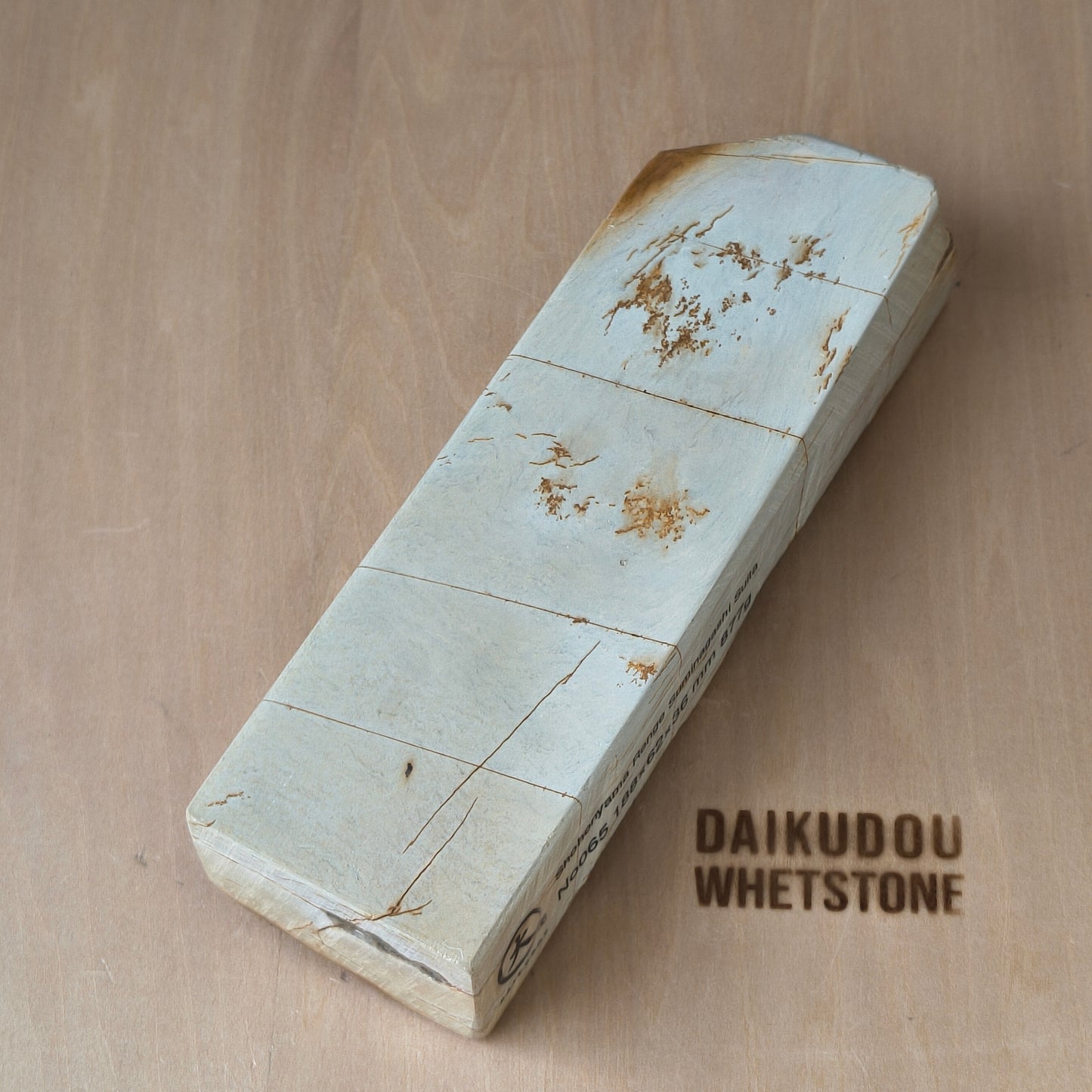 Natural Whetstone Renge Suminagashi Suita 877g | Made in Japan, Kyoto, Shohonyama