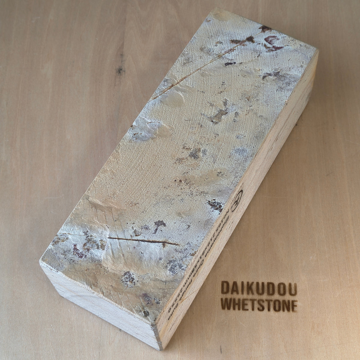 Natural Whetstone Ōhira Renge Suita 2555g | Made in Japan, Kyoto, Shohonyama