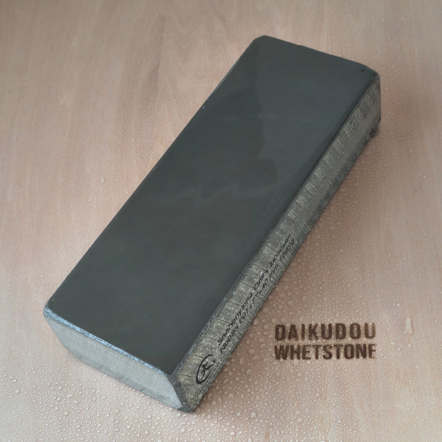 Natural Whetstone Ōhira Ipponsen 1682g | Made in Japan, Kyoto, Shohonyama