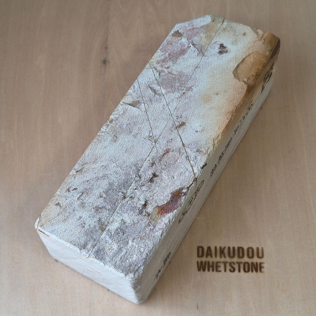 Natural Whetstone Ōhira Renge Suita 2535g | Made in Japan, Kyoto, Shohonyama