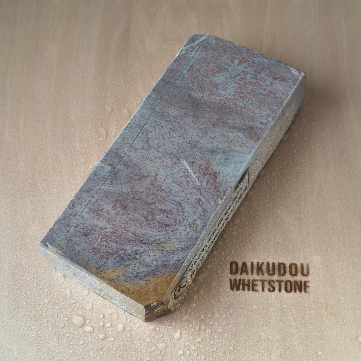 Natural Whetstone Renge Suita 1283g | Made in Japan, Kyoto, Shohonyama