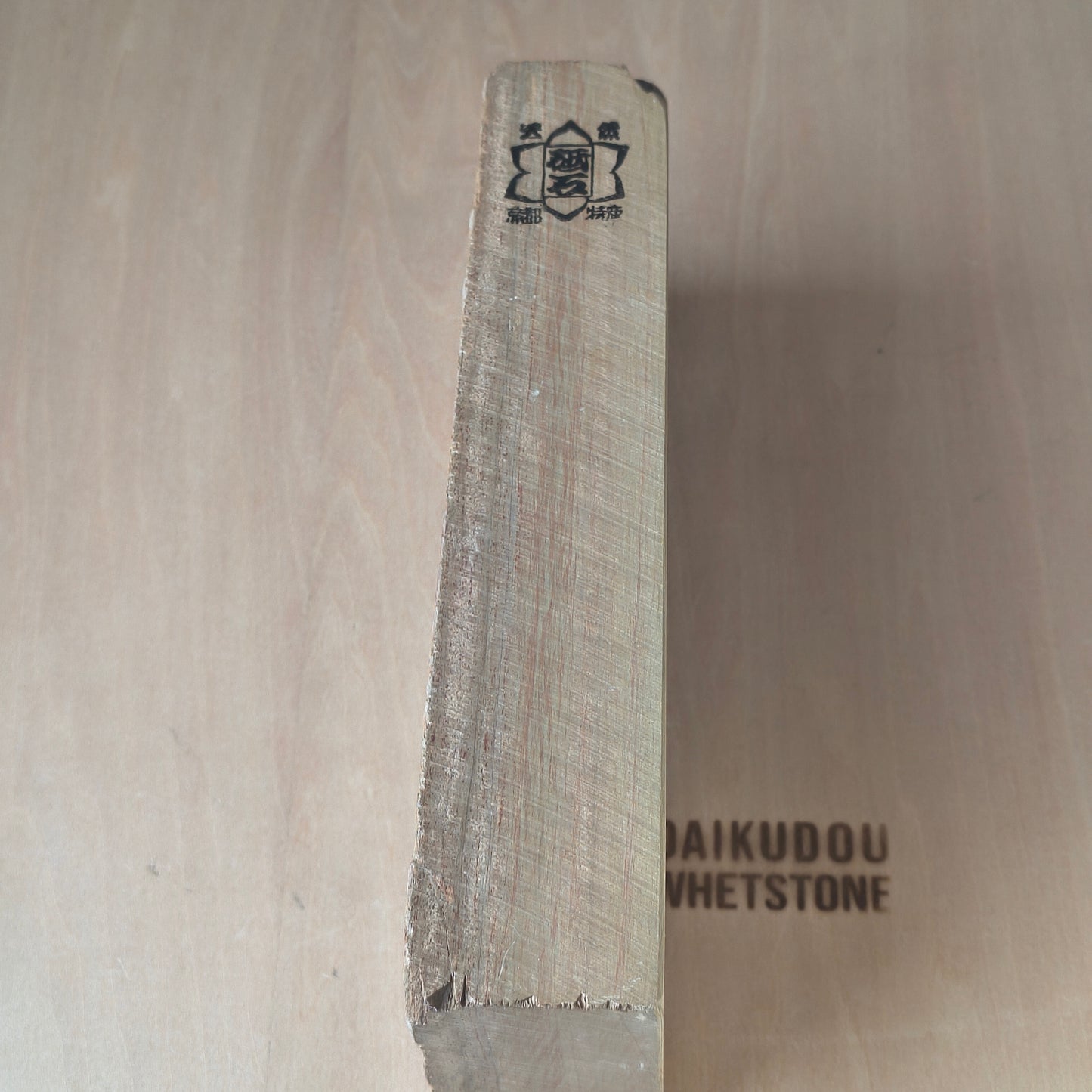 Natural Whetstone Aka-Kanmaki 1590g | Made in Japan, Kyoto, Shohonyama