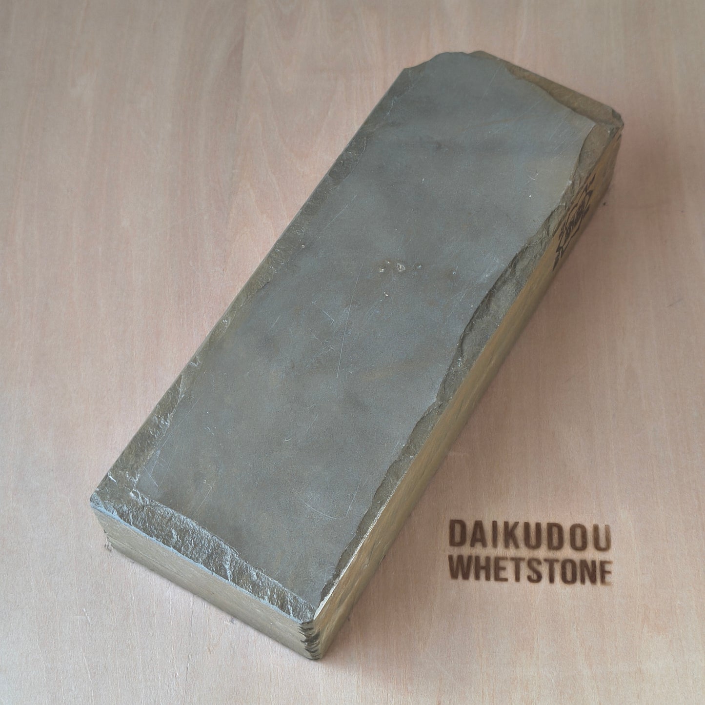 Natural Whetstone Tomae 1442g | Made in Japan, Kyoto, Shohonyama