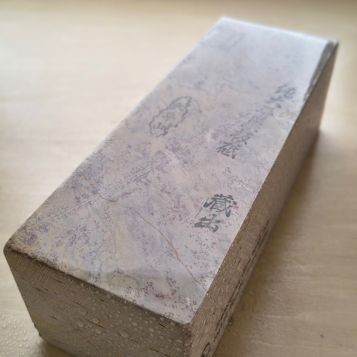 Natural Whetstone Ōhira Renge Suita 2883g | Made in Japan, Kyoto, Shohonyama