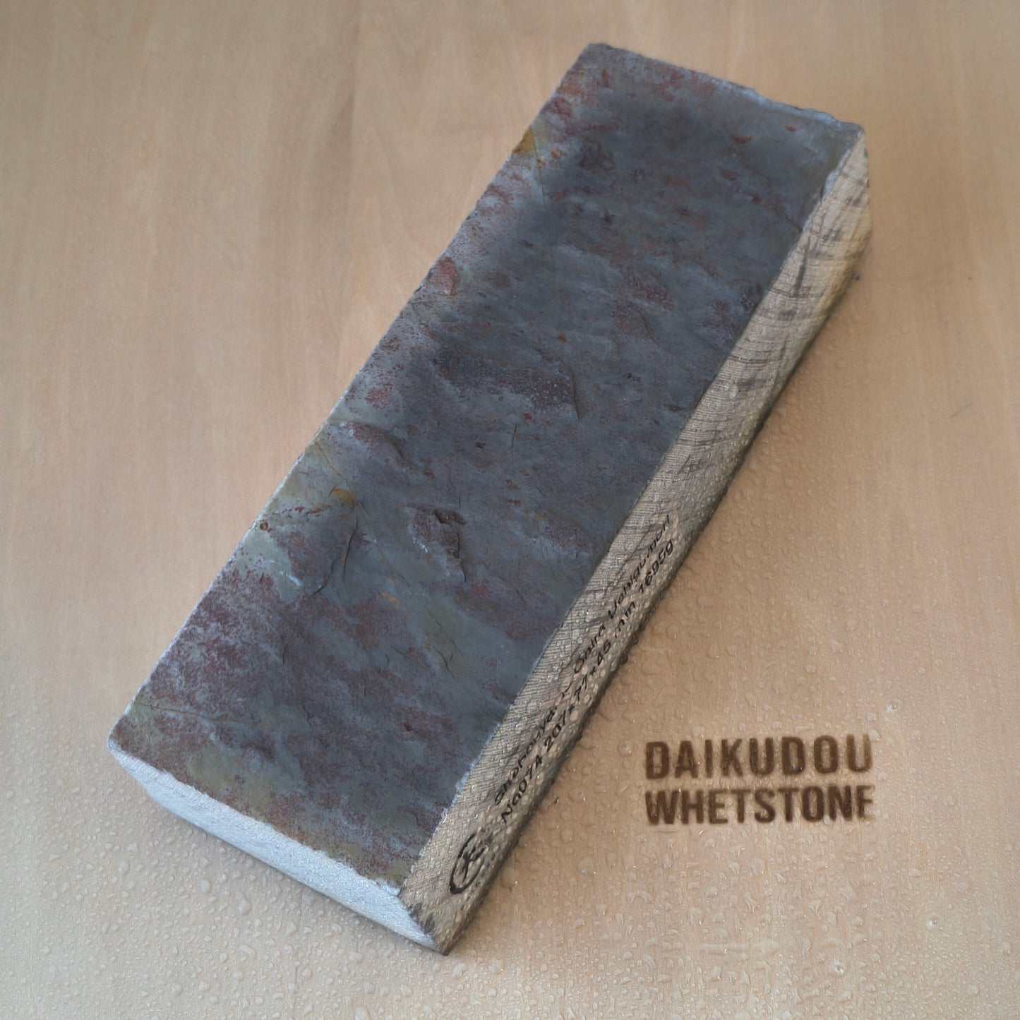 Natural Whetstone Ōhira Uchigumori 1695g | Made in Japan, Kyoto, Shohonyama