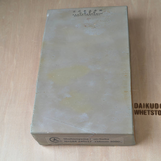 Natural Whetstone Hon-Suita 3000g | Made in Japan, Kyoto, Shohonyama