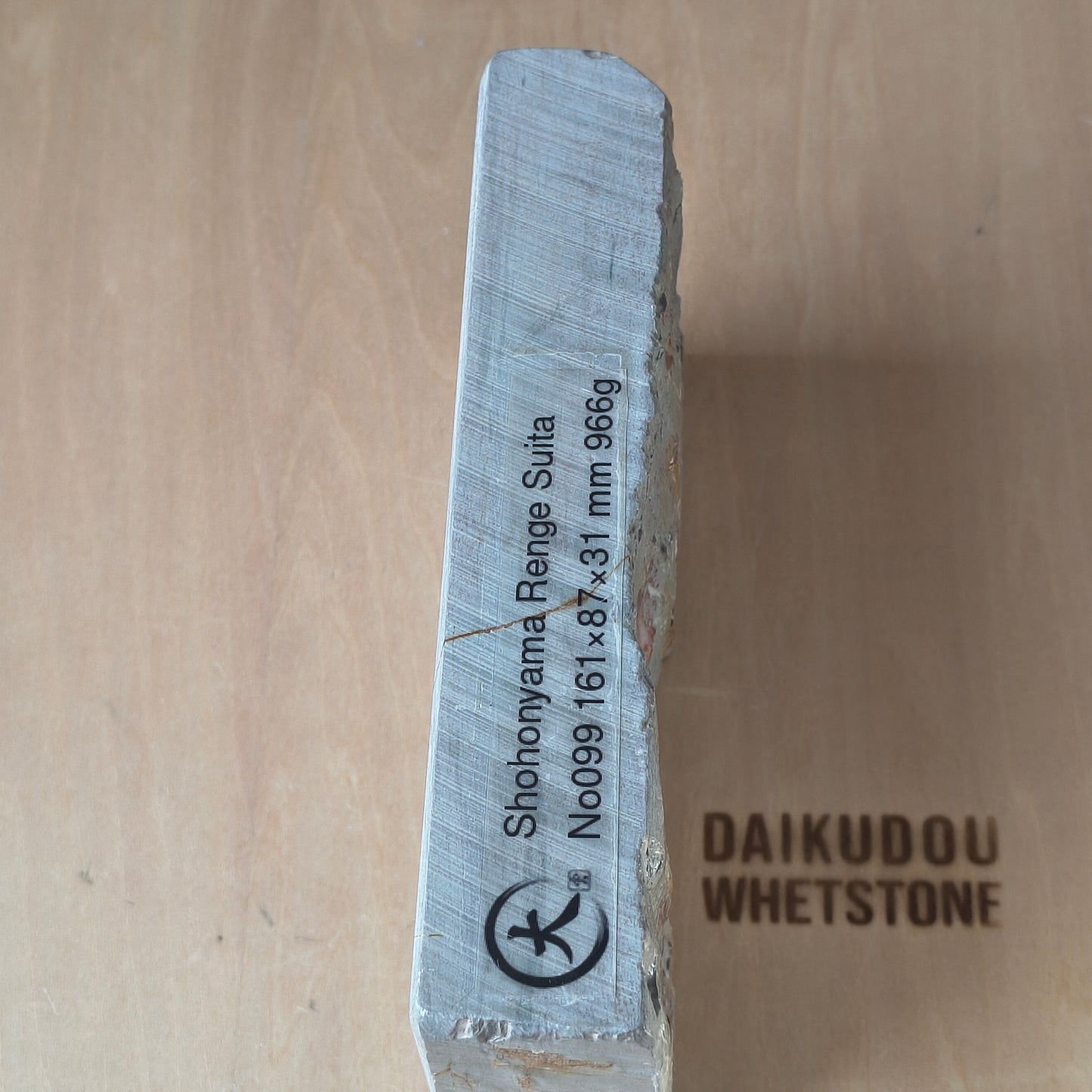 Natural Whetstone Renge Suita 966g | Made in Japan, Kyoto, Shohonyama