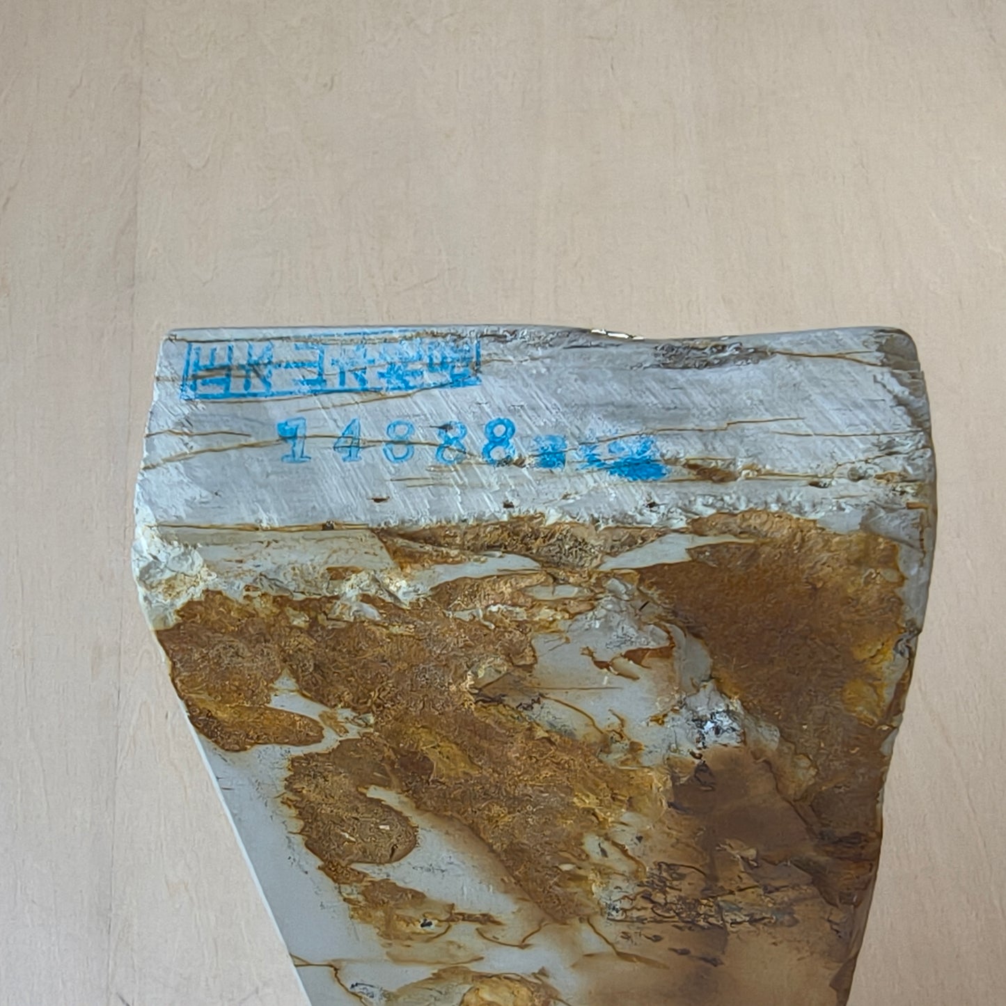 Natural Whetstone Okudo Hon Suita 1200g | Made in Japan, Kyoto, Shohonyama