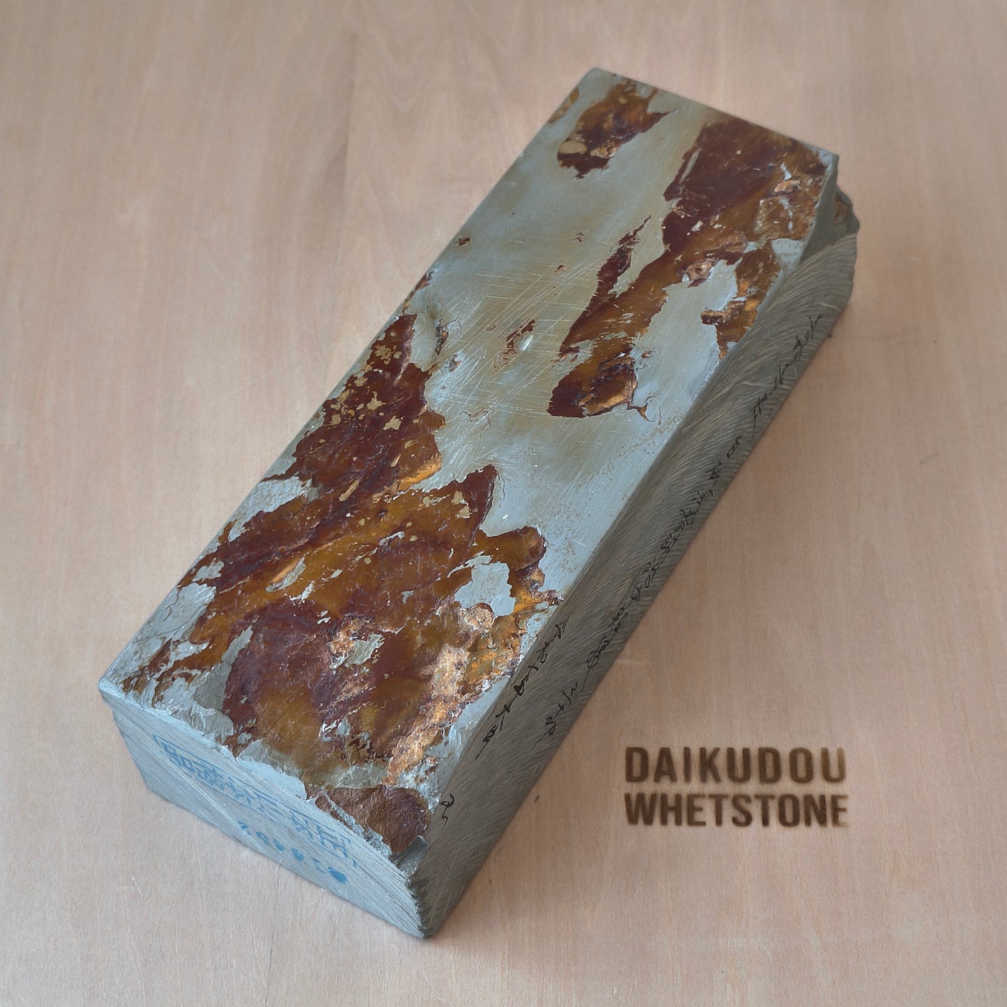 Natural Whetstone Shiroto Asagi 2091g | Made in Japan, Kyoto, Shohonyama