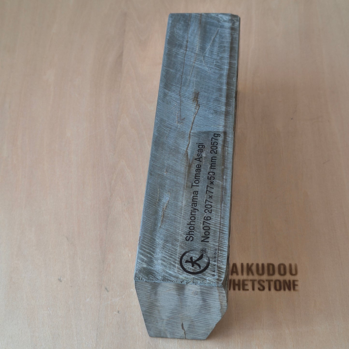 Natural Whetstone Tomae Asagi 2057g | Made in Japan, Kyoto, Shohonyama