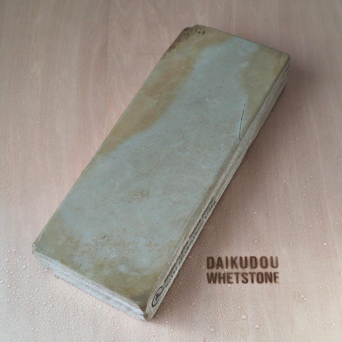 Natural Whetstone Tomae Nashiji 1736g | Made in Japan, Kyoto, Shohonyama