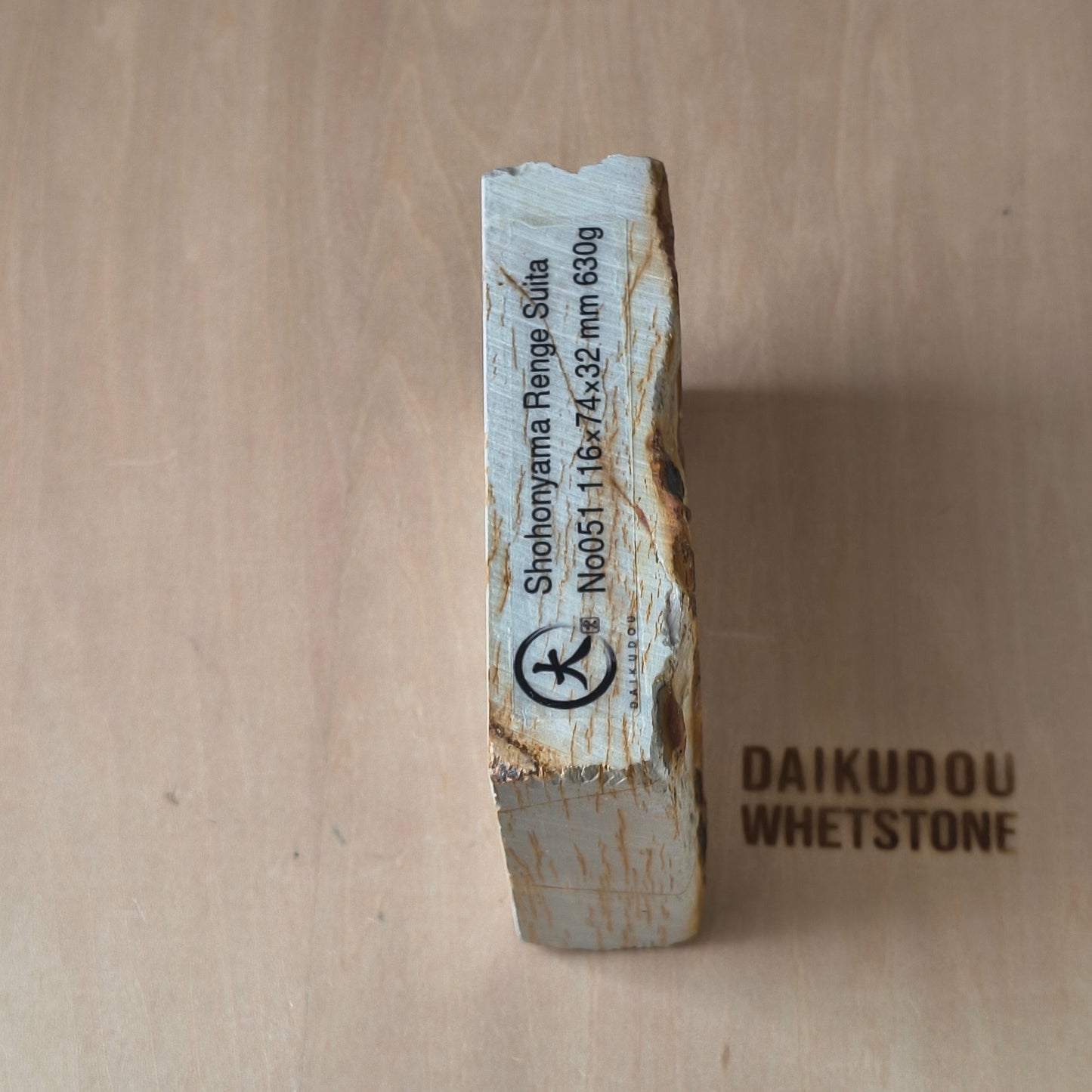 Natural Whetstone Renge Suita 630g | Made in Japan, Kyoto, Shohonyama