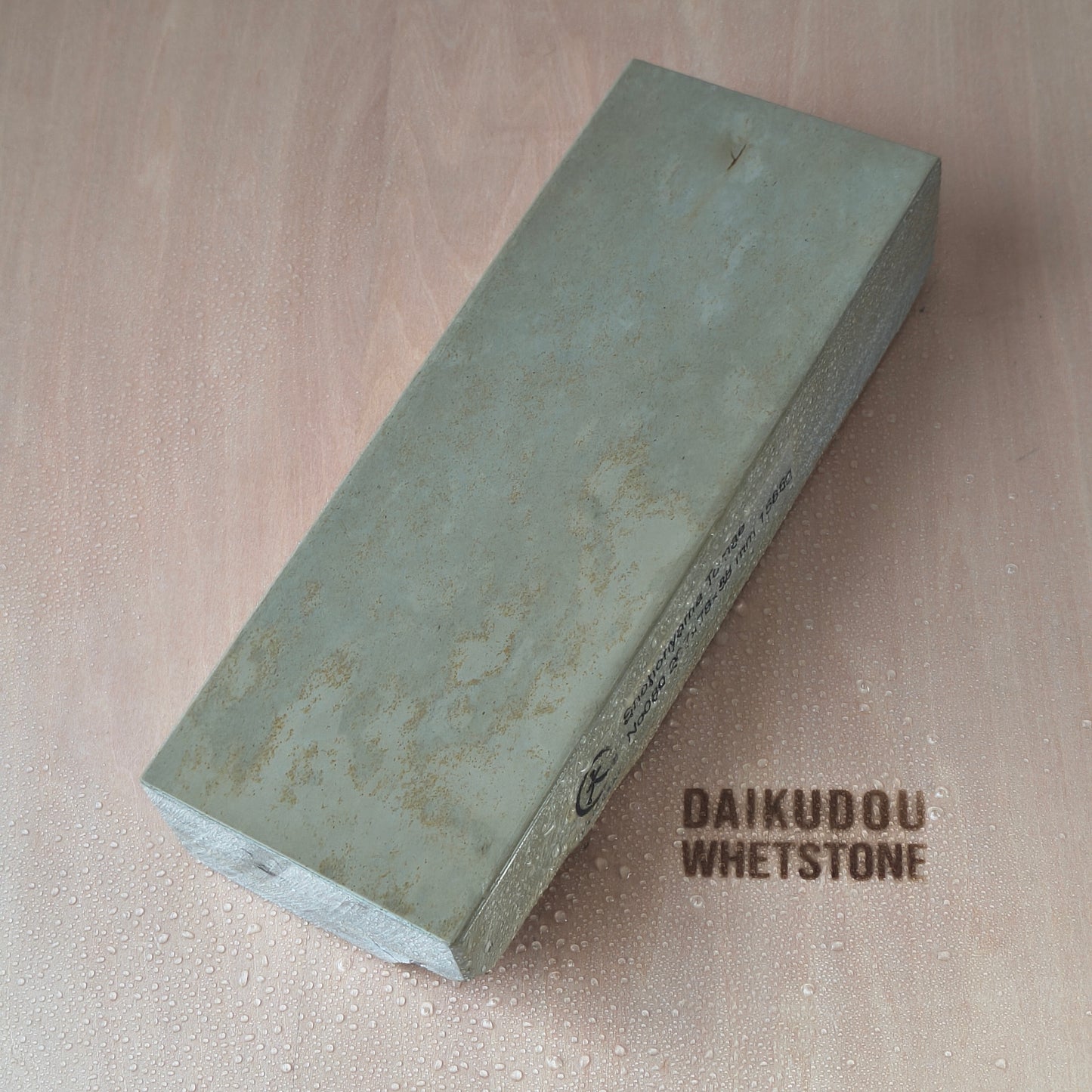 Natural Whetstone Tomae 1586g | Made in Japan, Kyoto, Shohonyama
