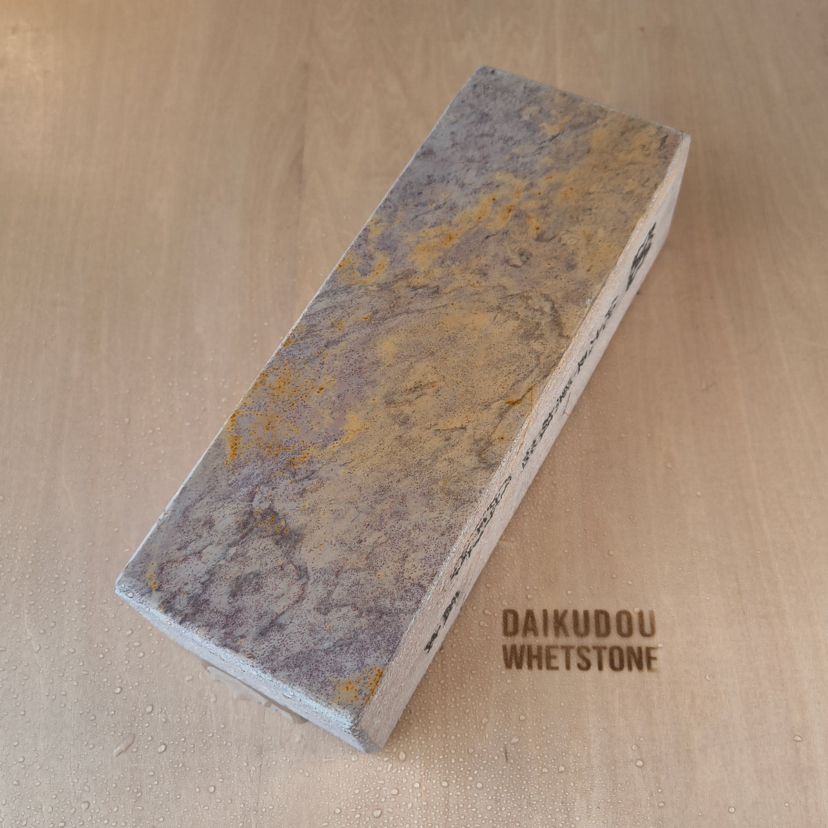 Natural Whetstone Ōhira Renge Suita 2500g | Made in Japan, Kyoto, Shohonyama