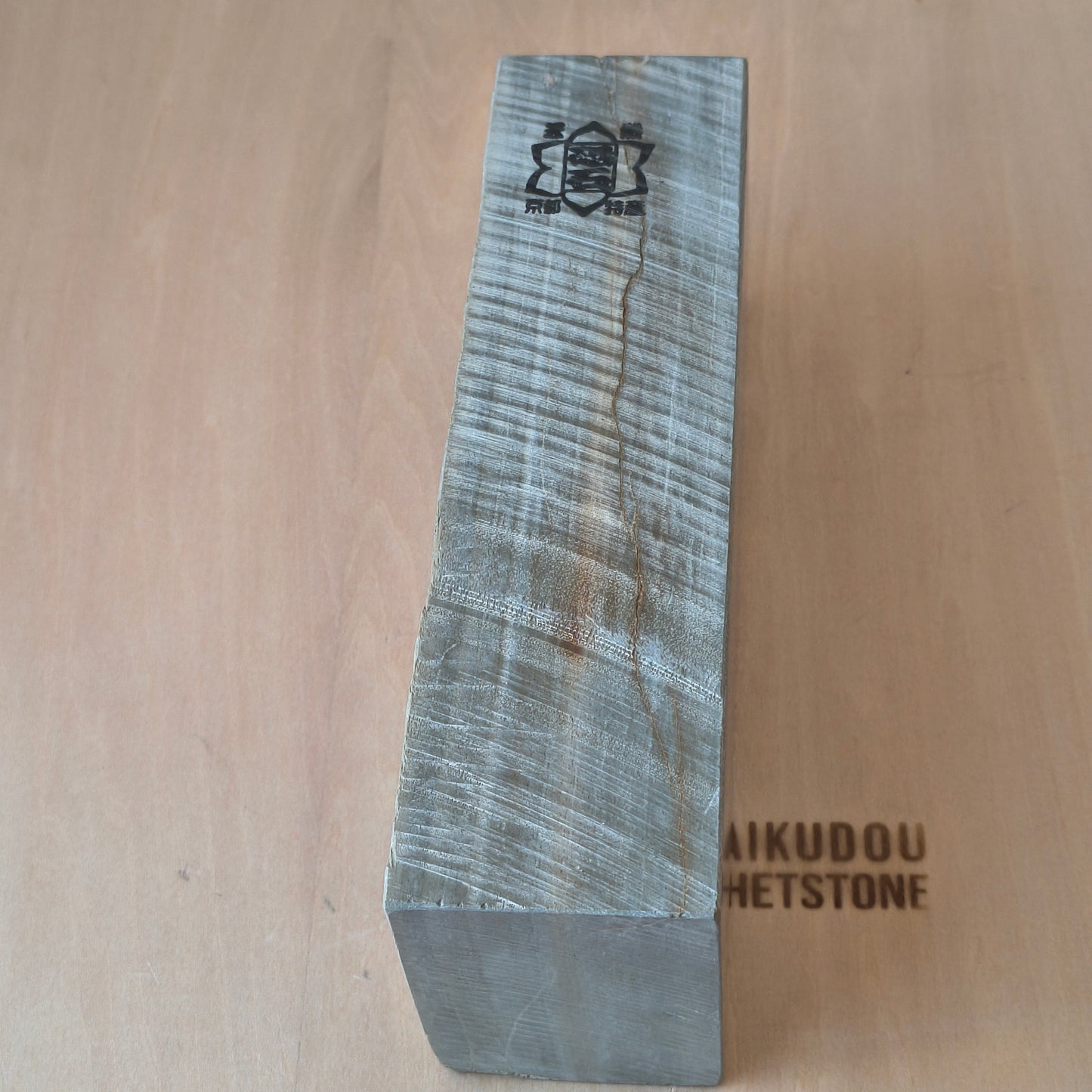 Natural Whetstone Tomae Nashiji 2343g | Made in Japan, Kyoto, Shohonyama