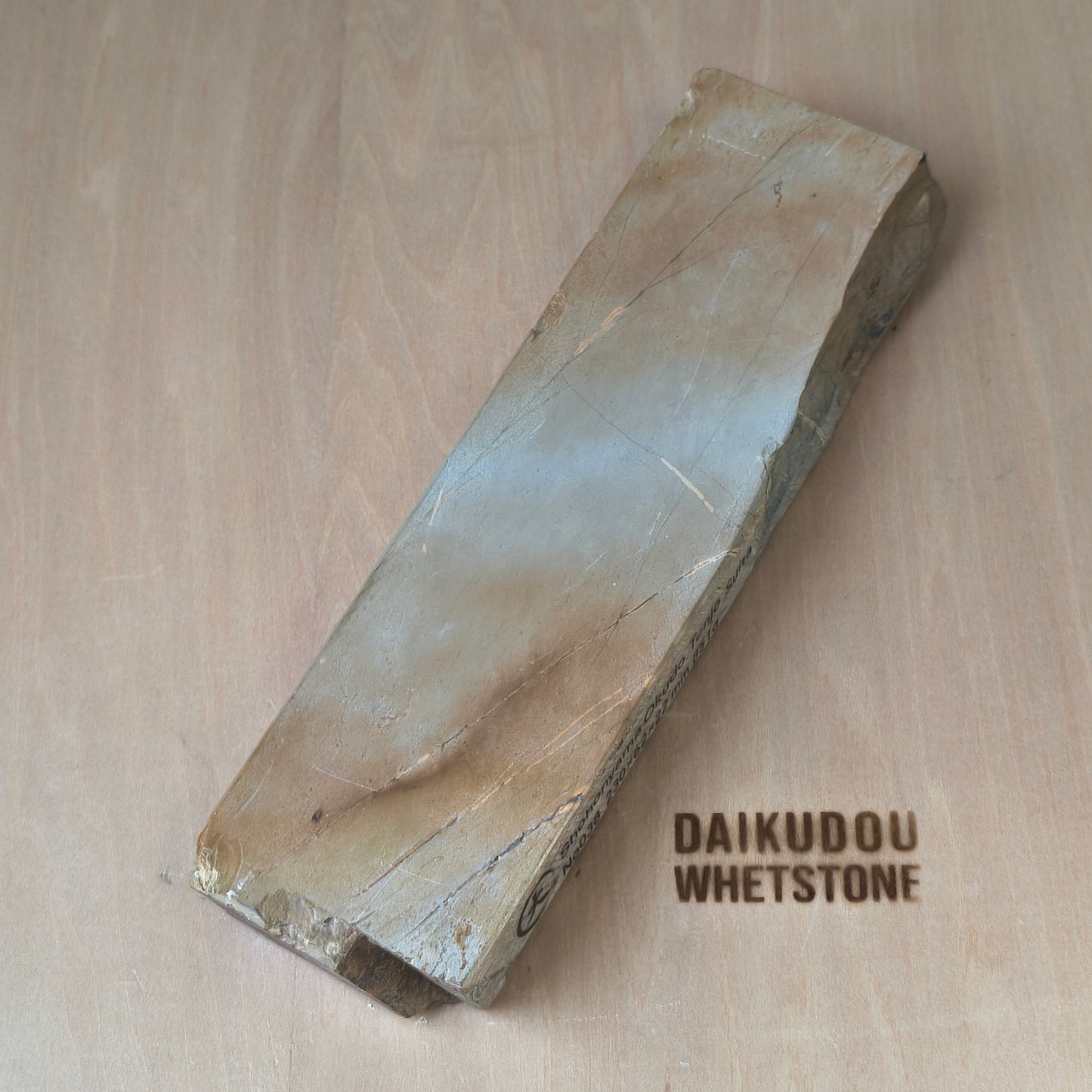 Natural Whetstone Okudo Tenjō Suita 851g | Made in Japan, Kyoto, Shohonyama