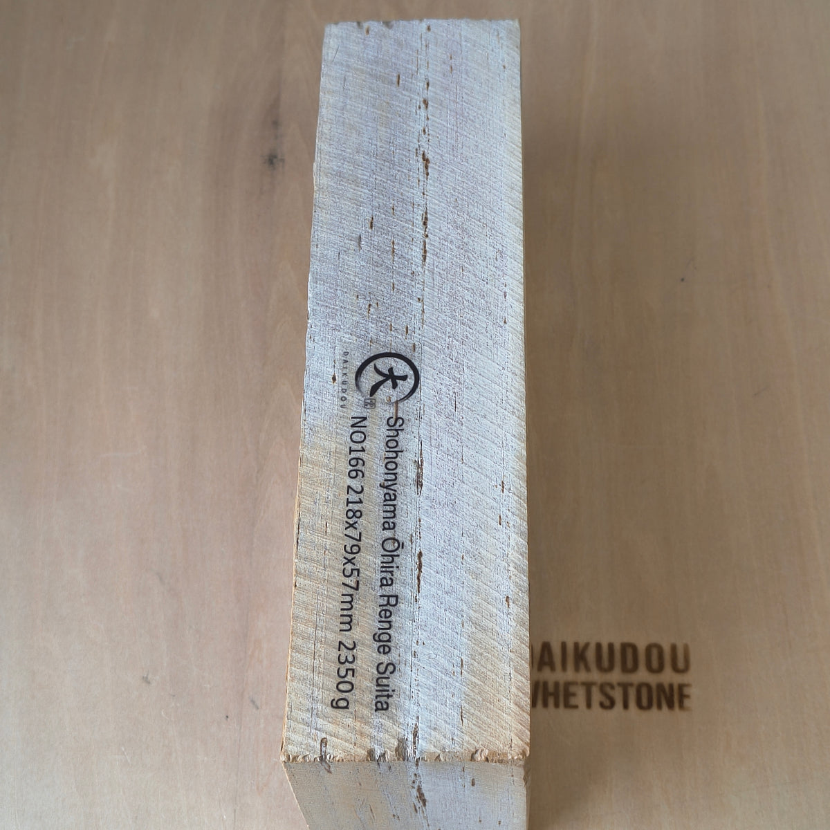 Natural Whetstone Ōhira Renge Suita 2350g | Made in Japan, Kyoto, Shohonyama