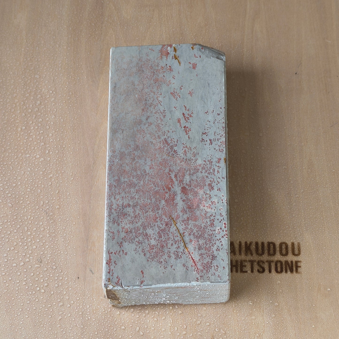 Natural Whetstone Renge Suita 822g | Made in Japan, Kyoto, Shohonyama
