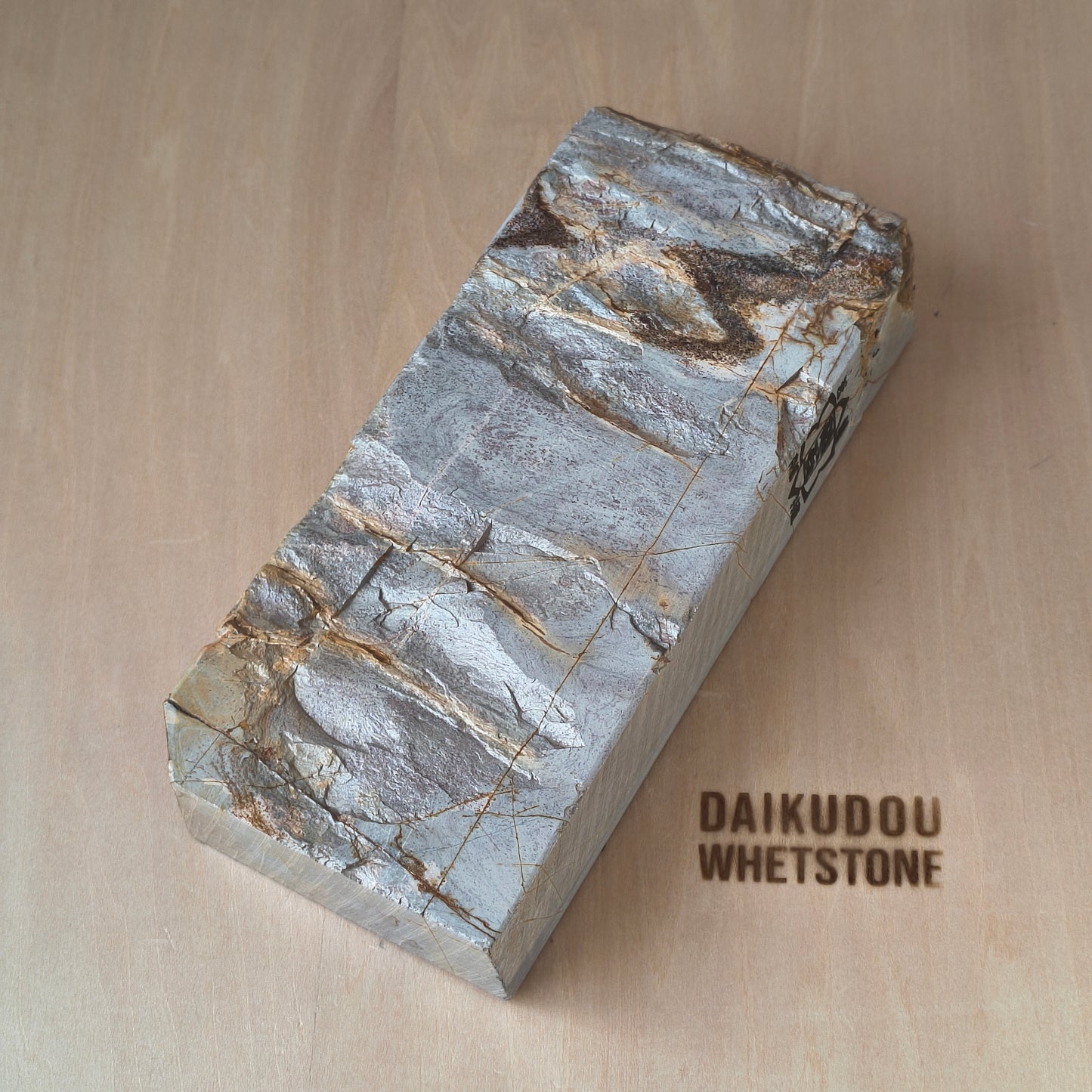 Natural Whetstone Renge Suita 1283g | Made in Japan, Kyoto, Shohonyama