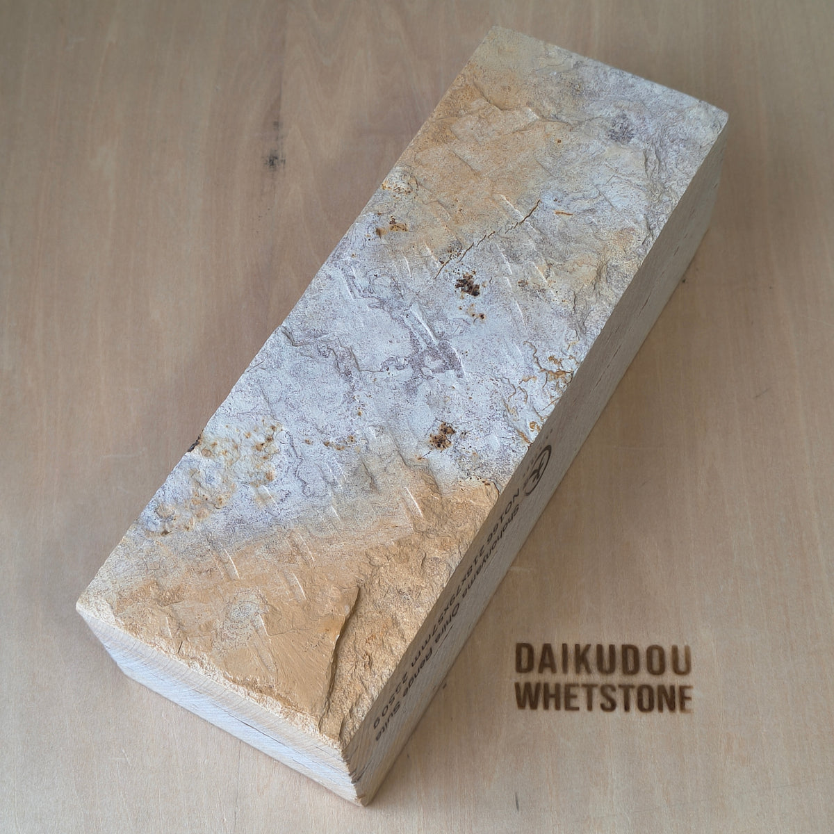 Natural Whetstone Ōhira Renge Suita 2350g | Made in Japan, Kyoto, Shohonyama