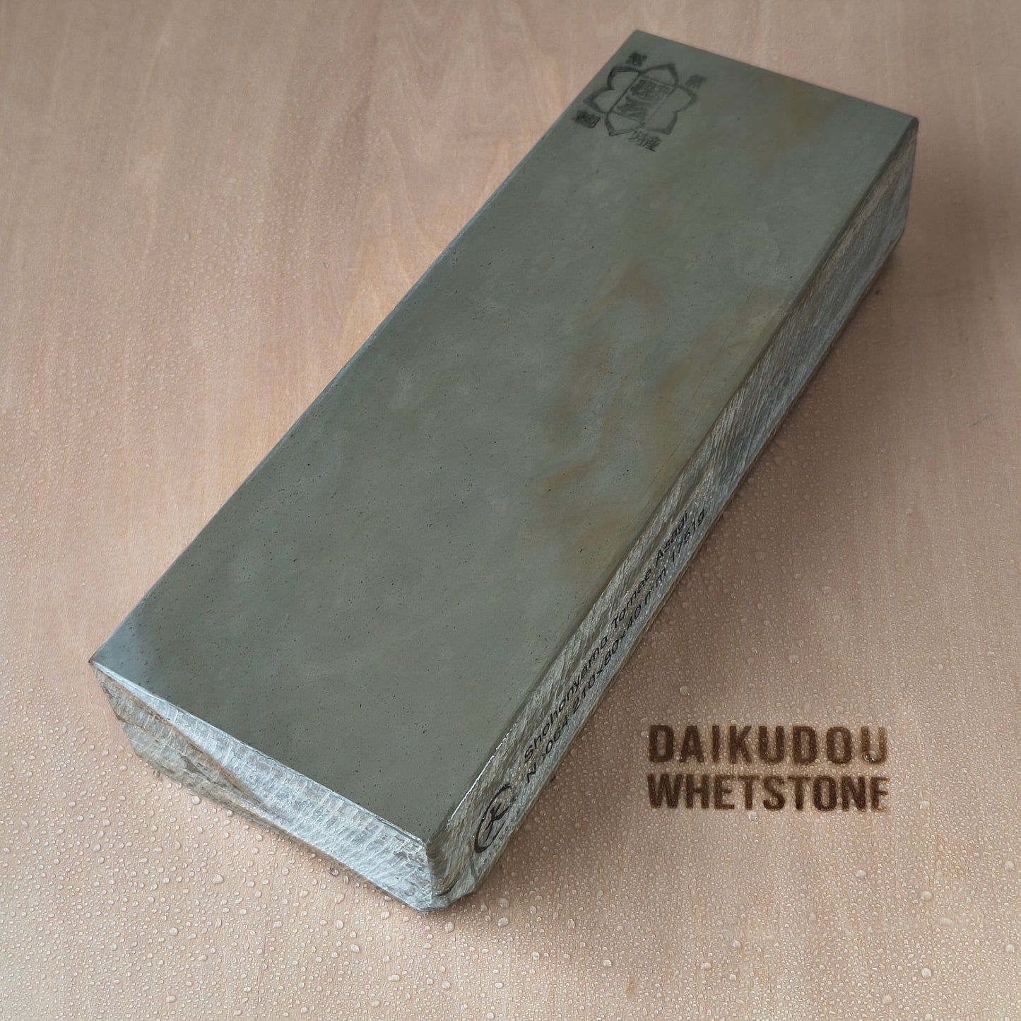 Natural Whetstone Tomae Asagi 1751g | Made in Japan, Kyoto, Shohonyama