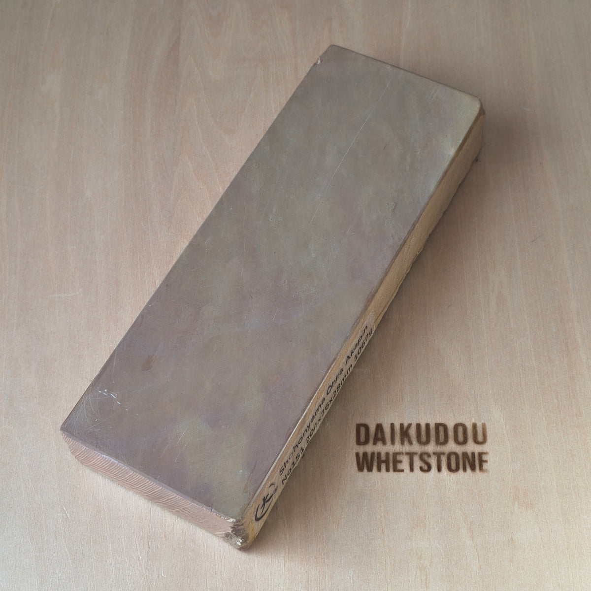 Natural Whetstone Ōhira Akapin 粋紫 1067g | Made in Japan, Kyoto, Shohonyama
