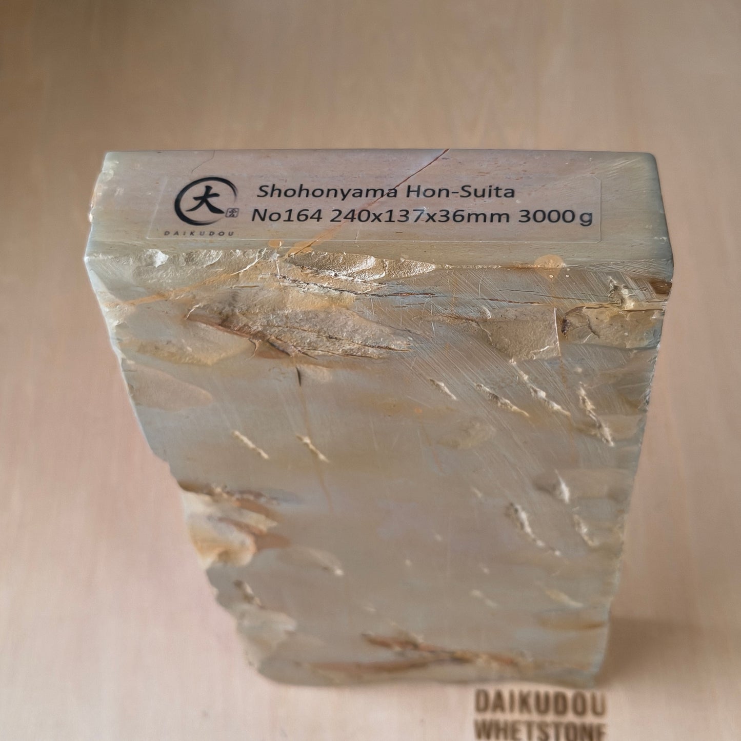 Natural Whetstone Hon-Suita 3000g | Made in Japan, Kyoto, Shohonyama