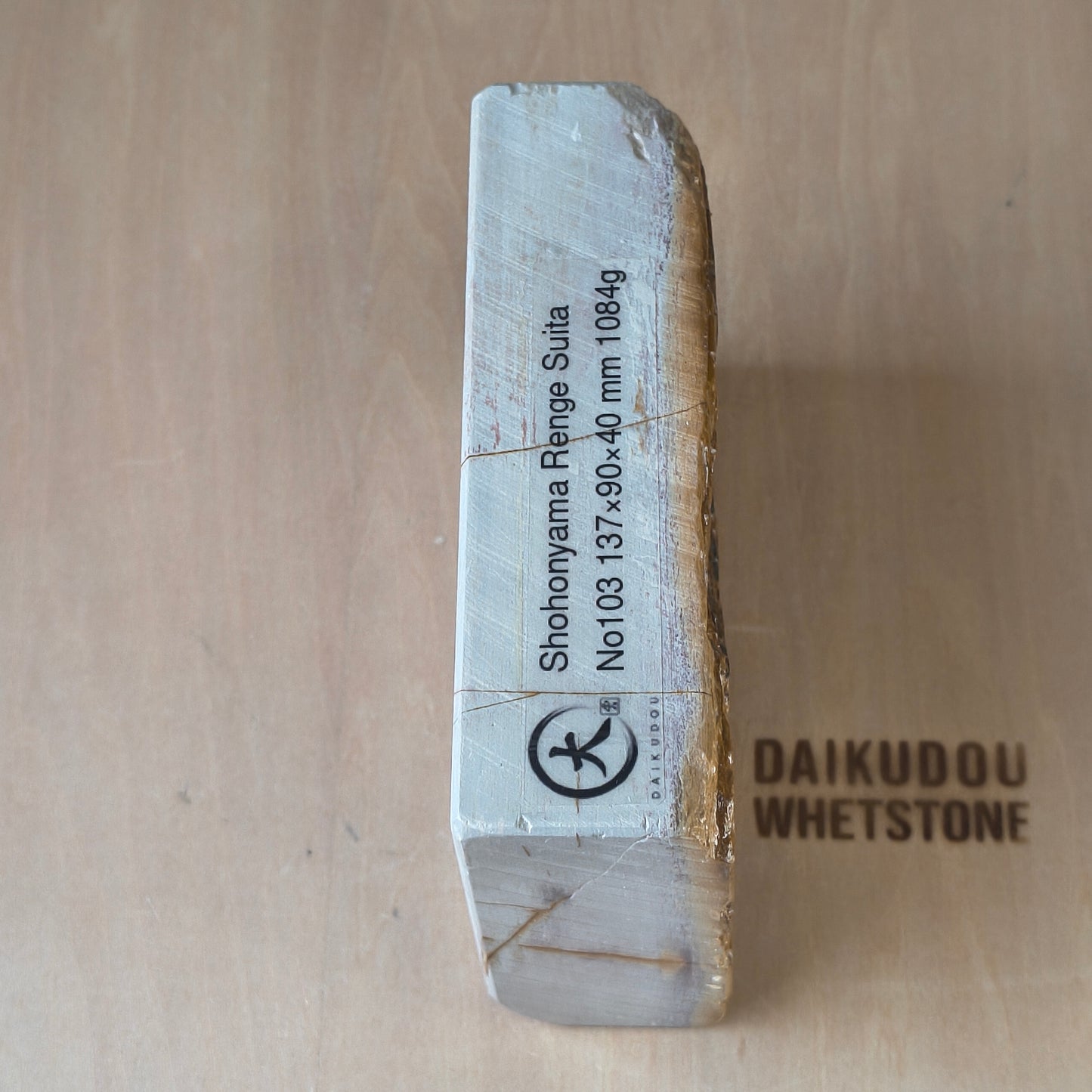 Natural Whetstone Renge Suita 1084g | Made in Japan, Kyoto, Shohonyama