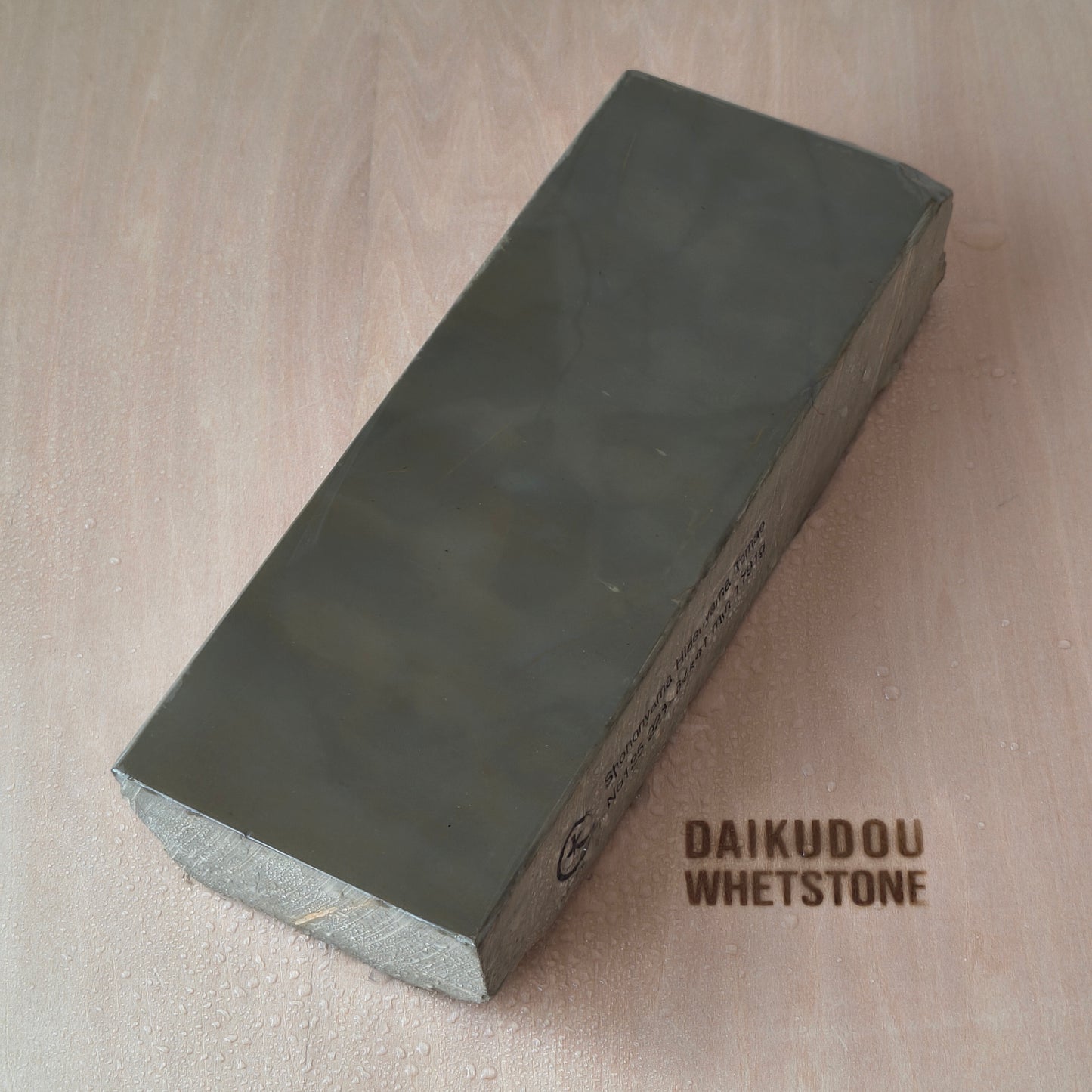 Natural Whetstone Hideriyama Tomae 1791g | Made in Japan, Kyoto, Shohonyama