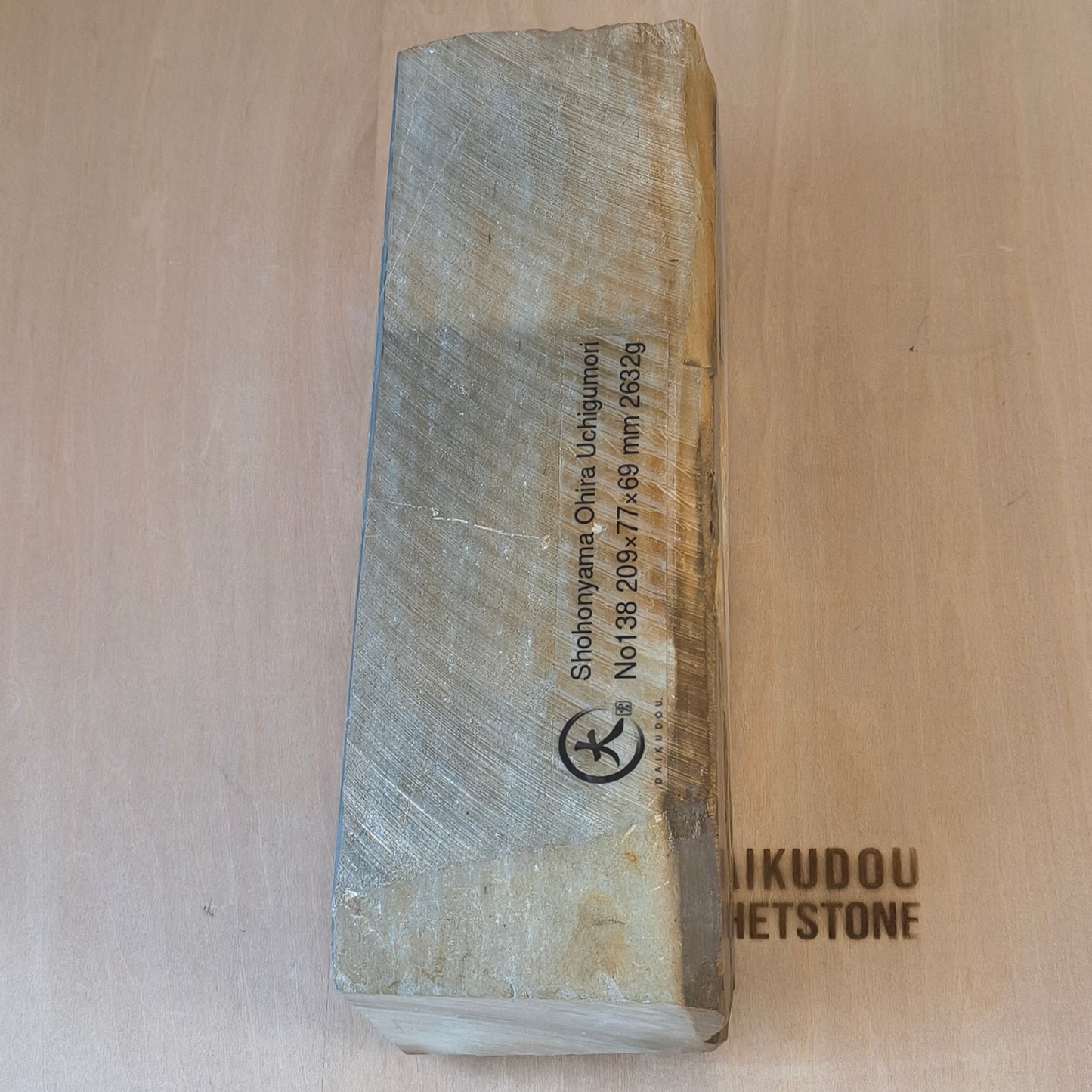 Natural Whetstone Ohira Uchigumori 2632g | Made in Japan, Kyoto, Shohonyama