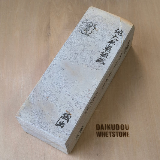 Natural Whetstone Ōhira Renge Suita 2555g | Made in Japan, Kyoto, Shohonyama