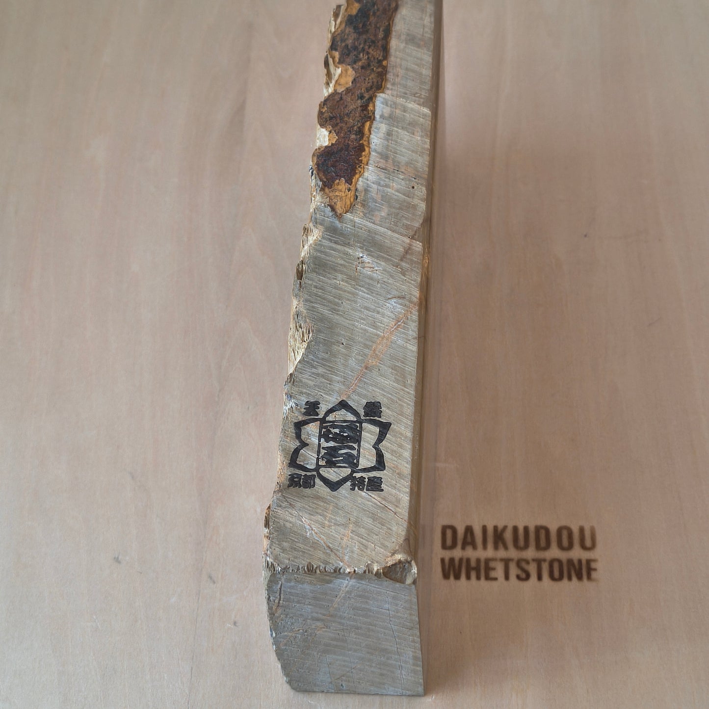 Natural Whetstone Ōhira Kanmaki Suita 1869g | Made in Japan, Kyoto, Shohonyama