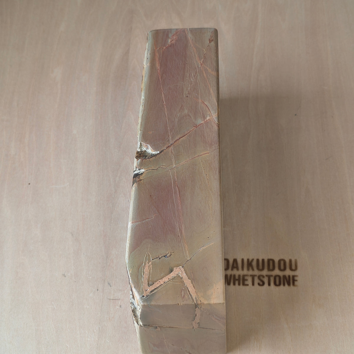 Natural Whetstone Nakayama Akapin 1857g | Made in Japan, Kyoto, Shohonyama
