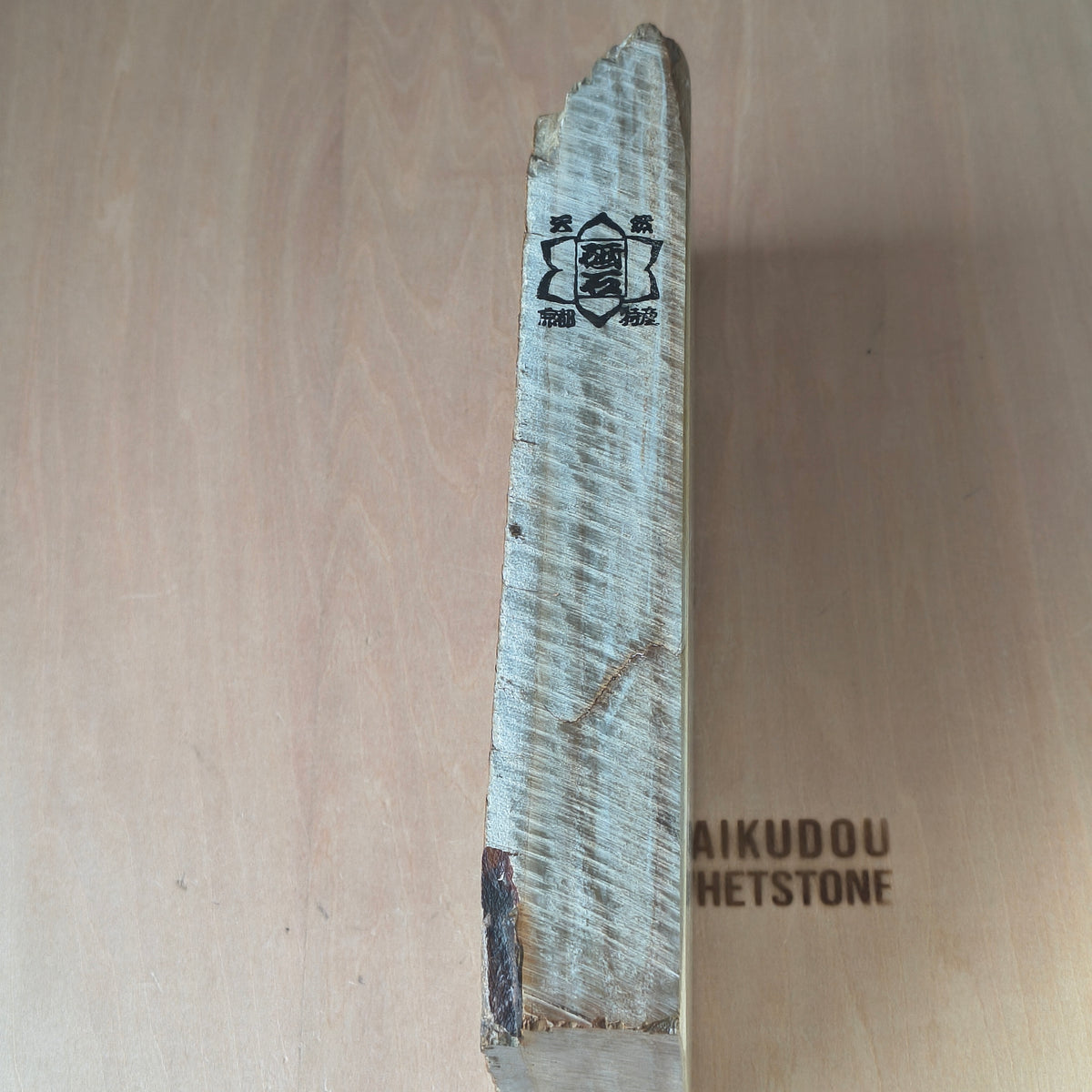 Natural Whetstone Tomae Nashiji 1736g | Made in Japan, Kyoto, Shohonyama
