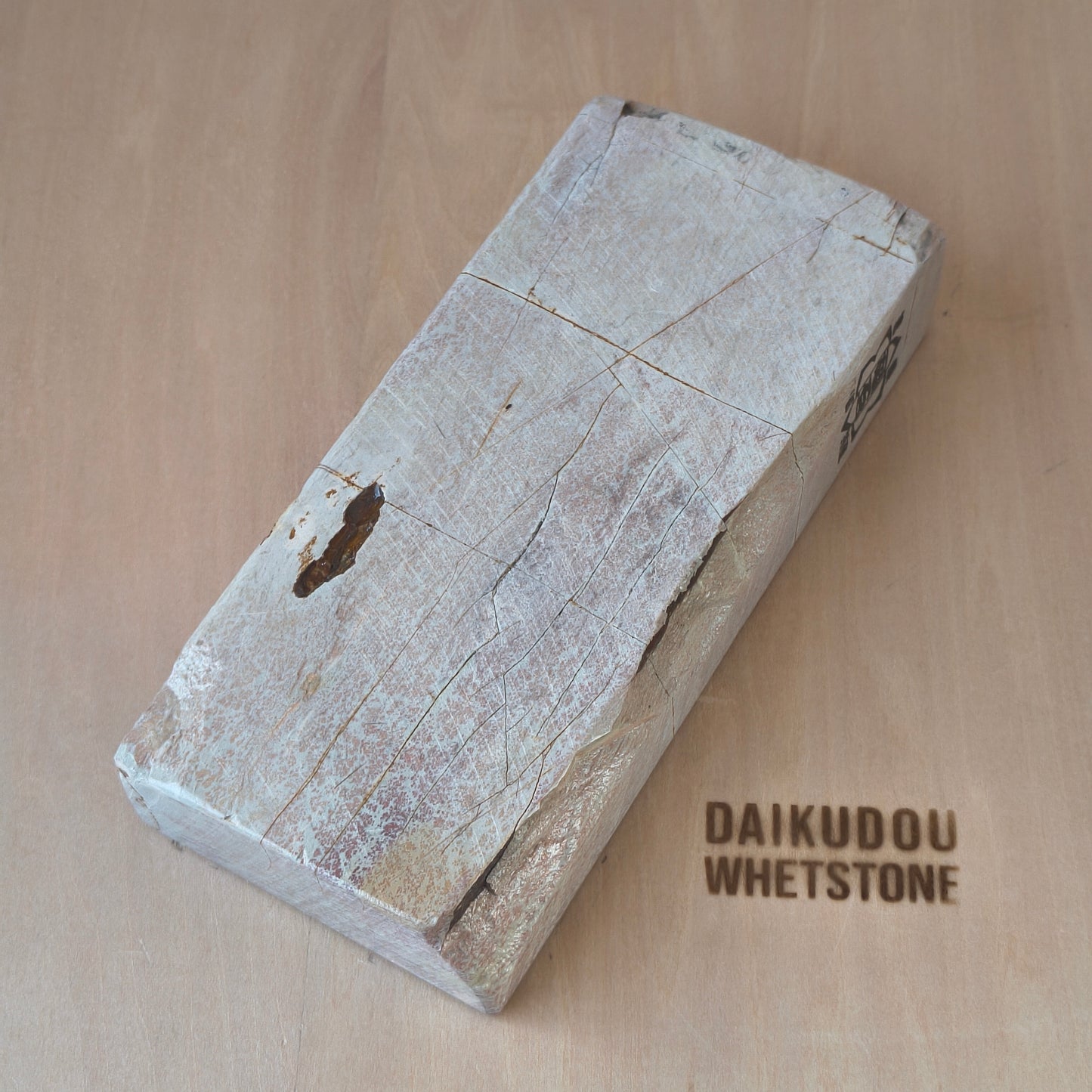 Natural Whetstone Renge Suita 1248g | Made in Japan, Kyoto, Shohonyama