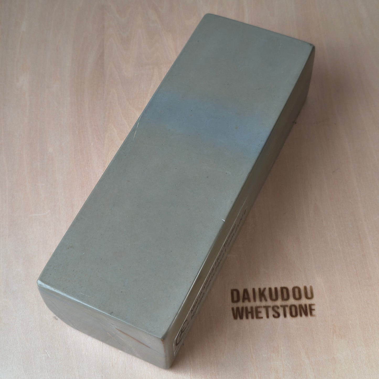 Natural Whetstone Maruoyama Hon-Tomae 2100g | Made in Japan, Kyoto