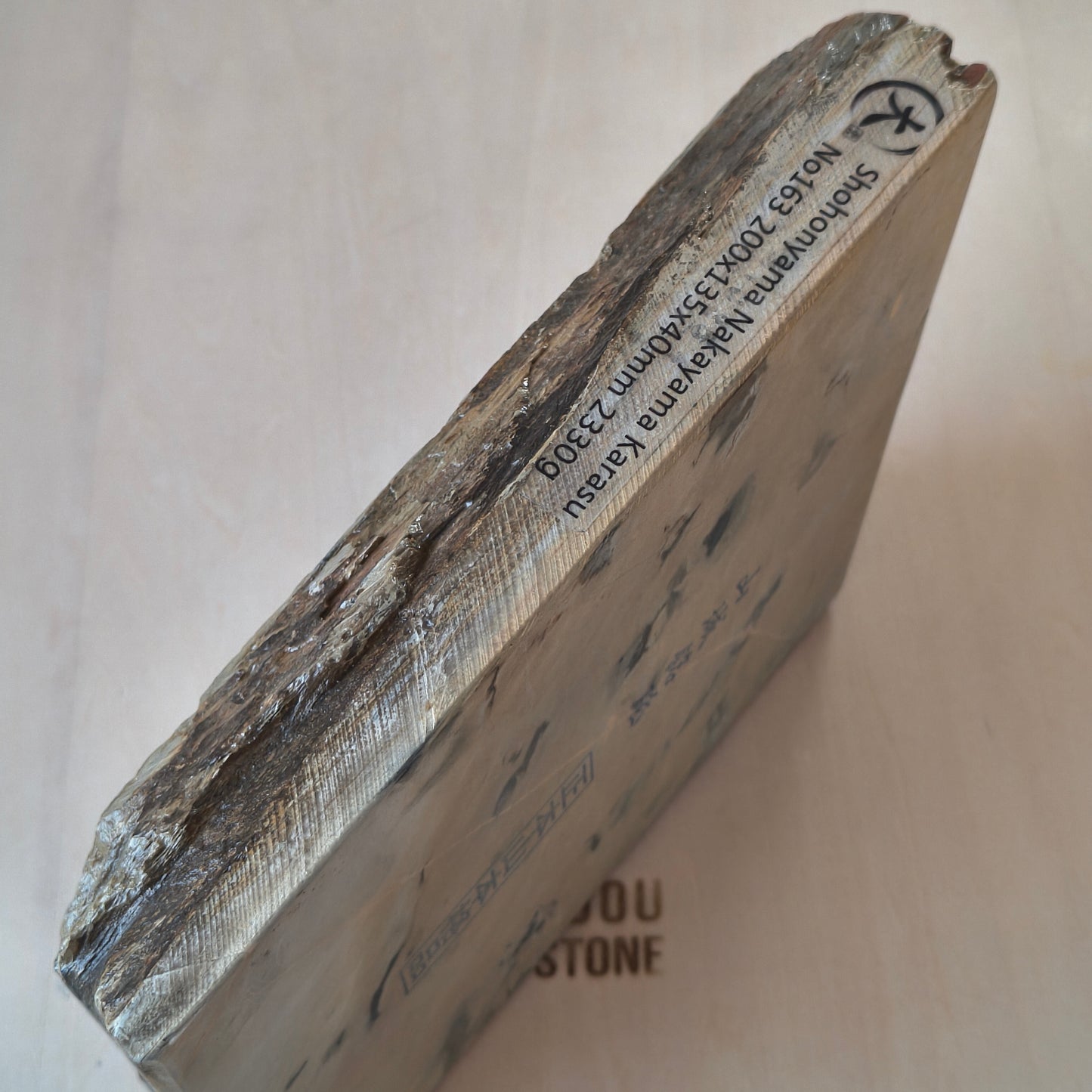 Natural Whetstone Nakayama Karasu 2330g | Made in Japan, Kyoto, Shohonyama