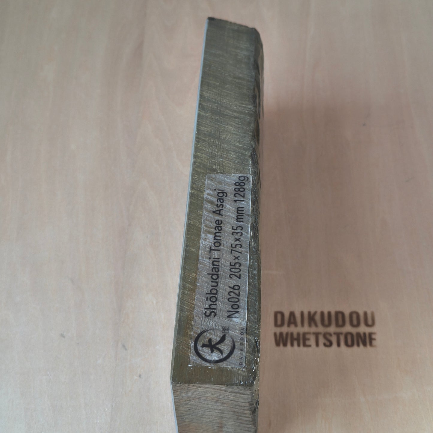 Natural Whetstone Shōbudani Tomae Asagi 1288g | Japanese Honoyama