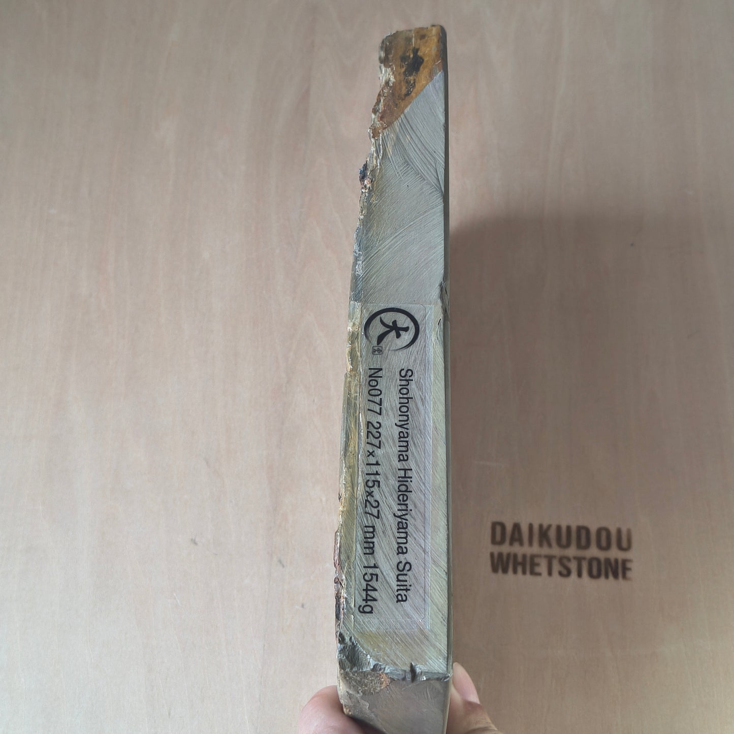 Natural Whetstone Hideriyama Awasedo 1544g | Made in Japan, Kyoto, Shohonyama
