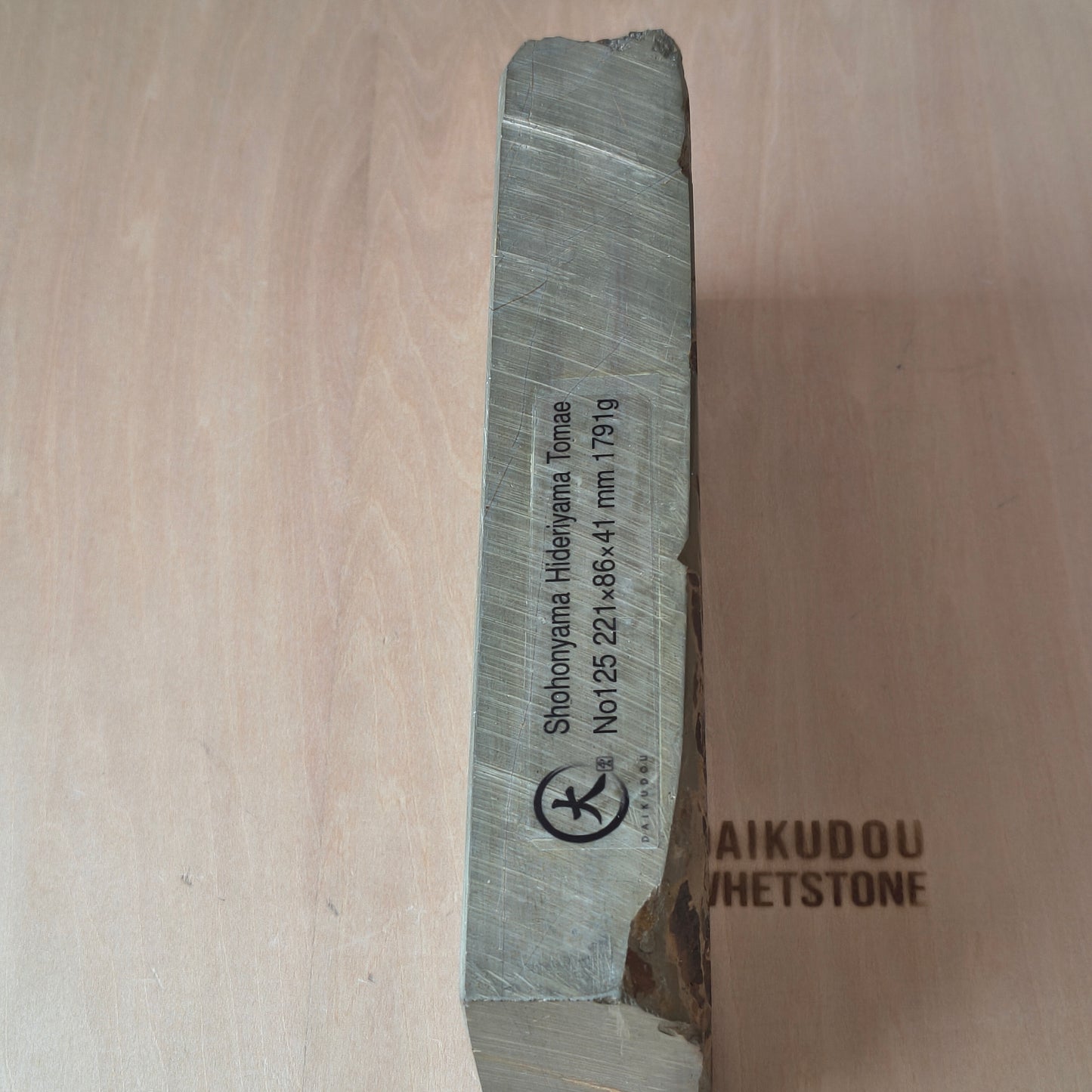 Natural Whetstone Hideriyama Tomae 1791g | Made in Japan, Kyoto, Shohonyama
