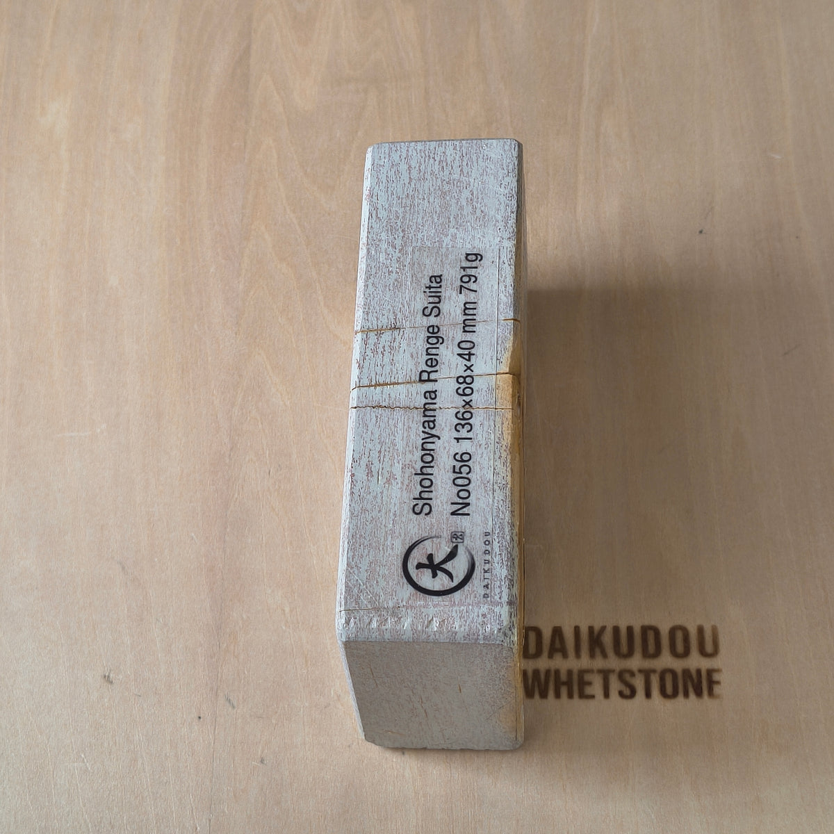 Natural Whetstone Renge Suita 791g | Made in Japan, Kyoto, Shohonyama