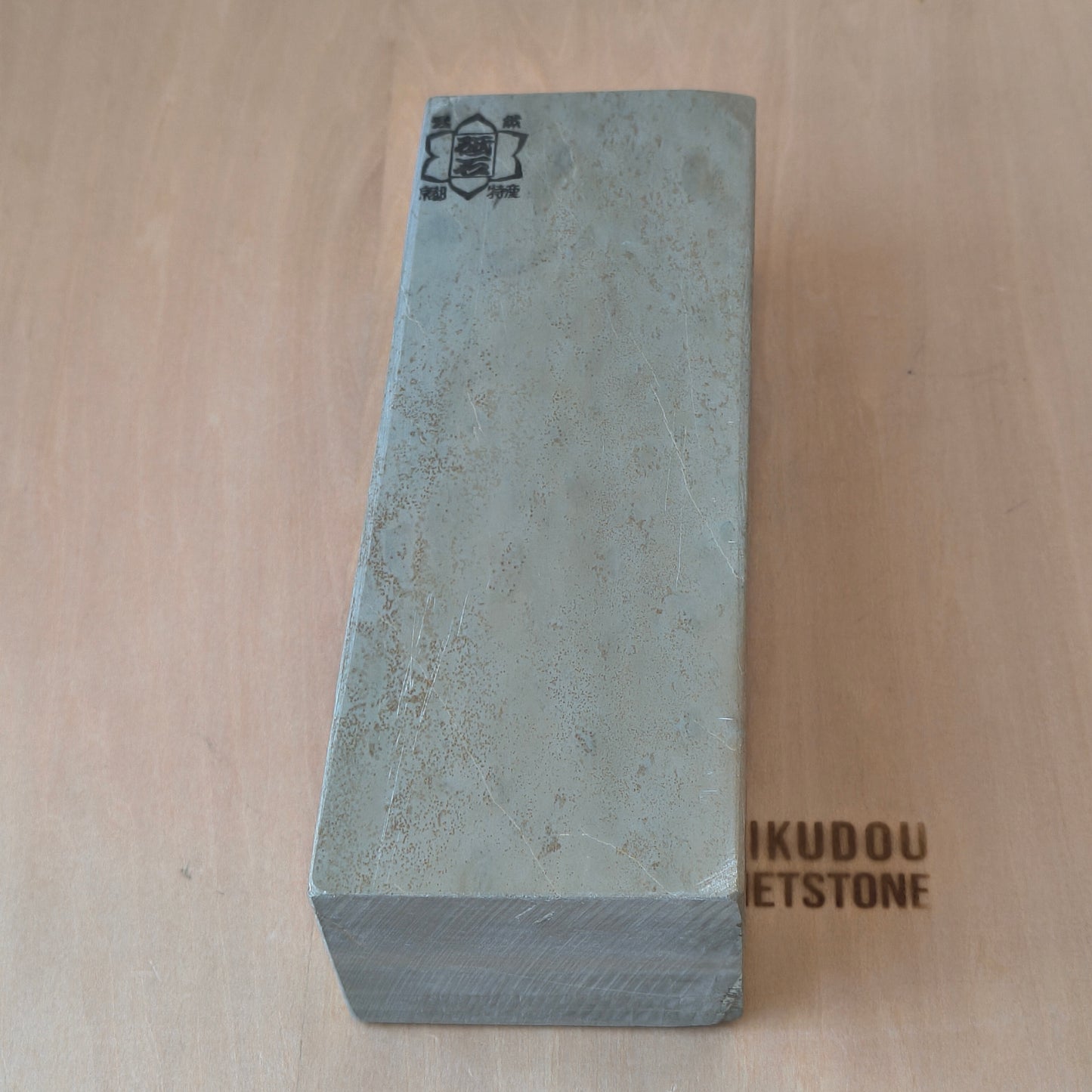 Natural Whetstone Tomae Nashiji 2343g | Made in Japan, Kyoto, Shohonyama