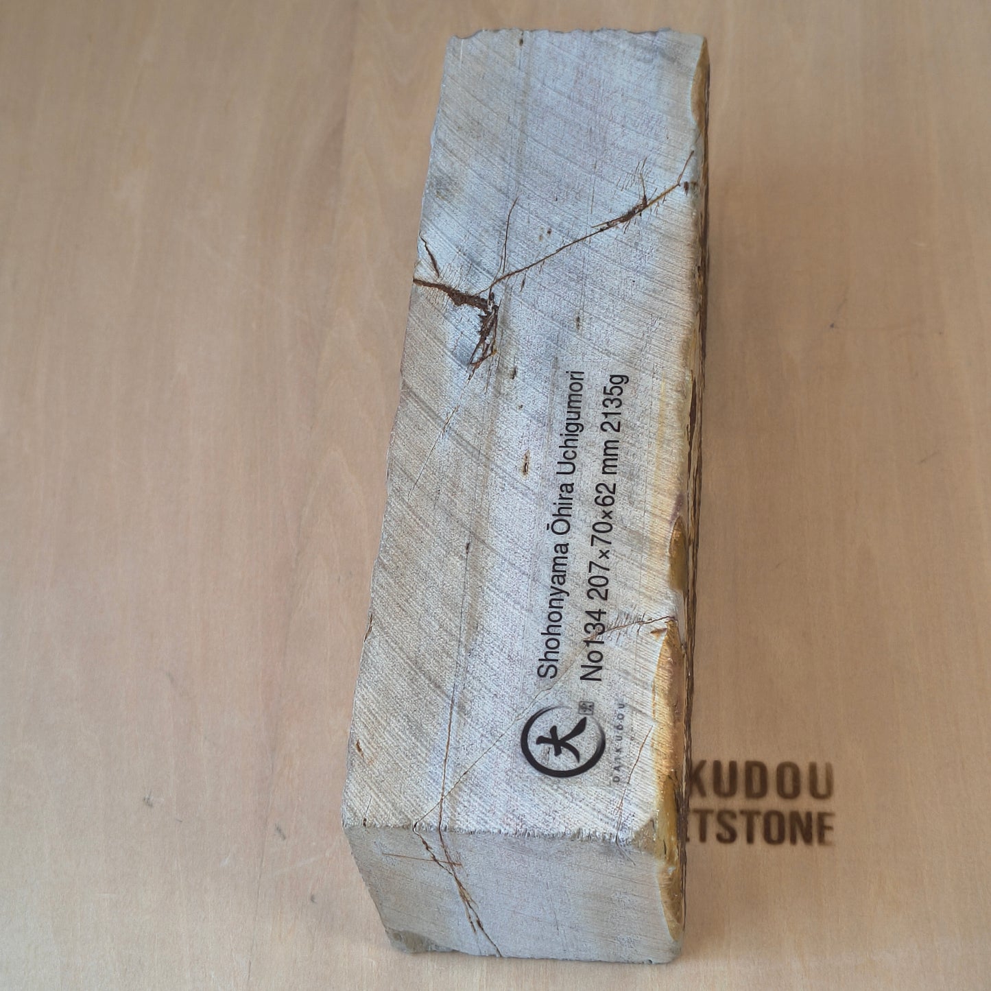 Natural Whetstone Ōhira Uchigumori 2135g | Made in Japan, Kyoto, Shohonyama