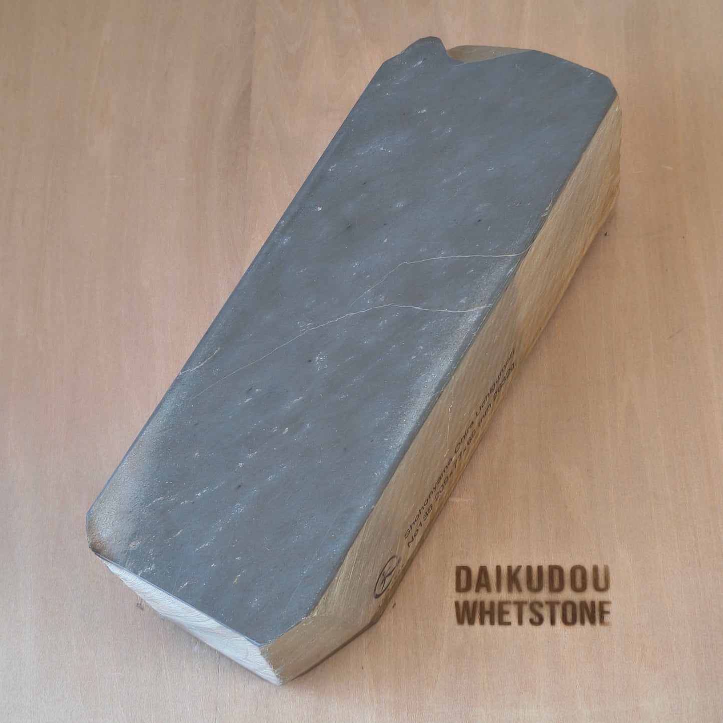 Natural Whetstone Ohira Uchigumori 2632g | Made in Japan, Kyoto, Shohonyama