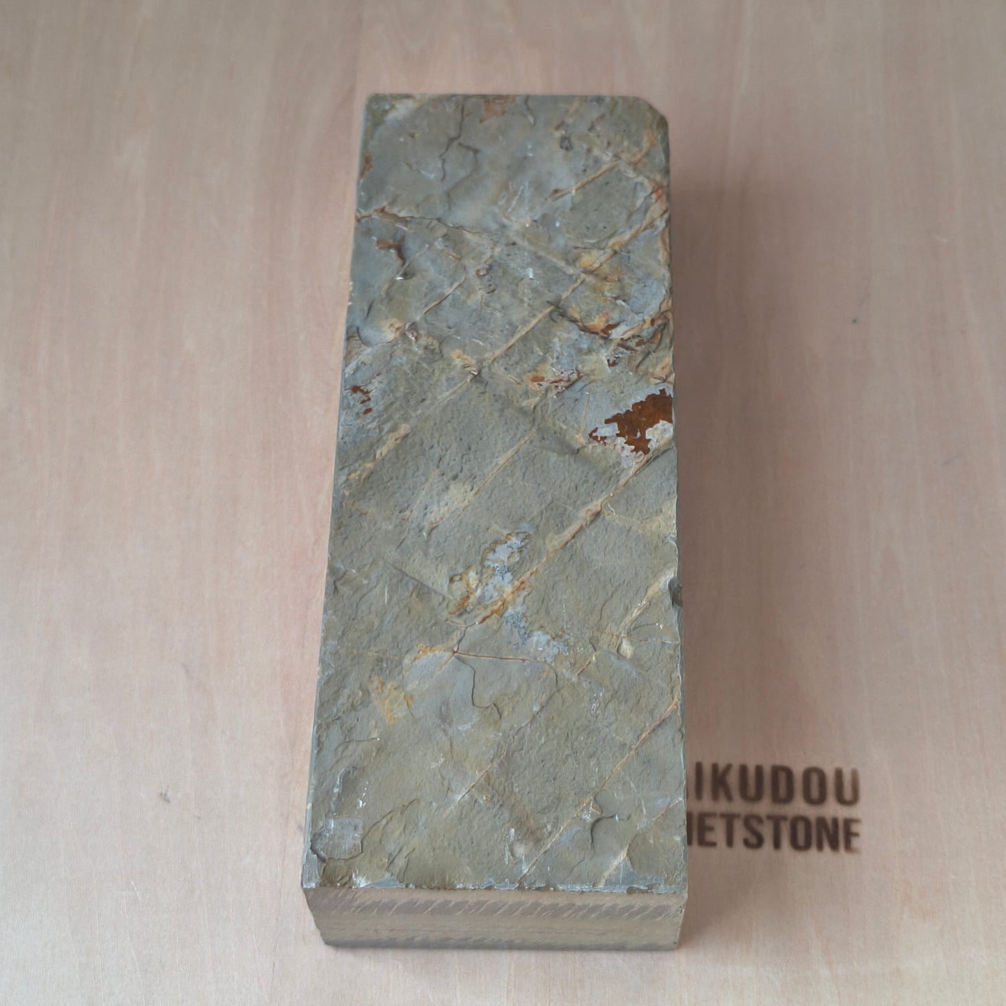 Natural Whetstone Chishibuki Awasedo 1449g | Made in Japan, Kyoto, Shohonyama