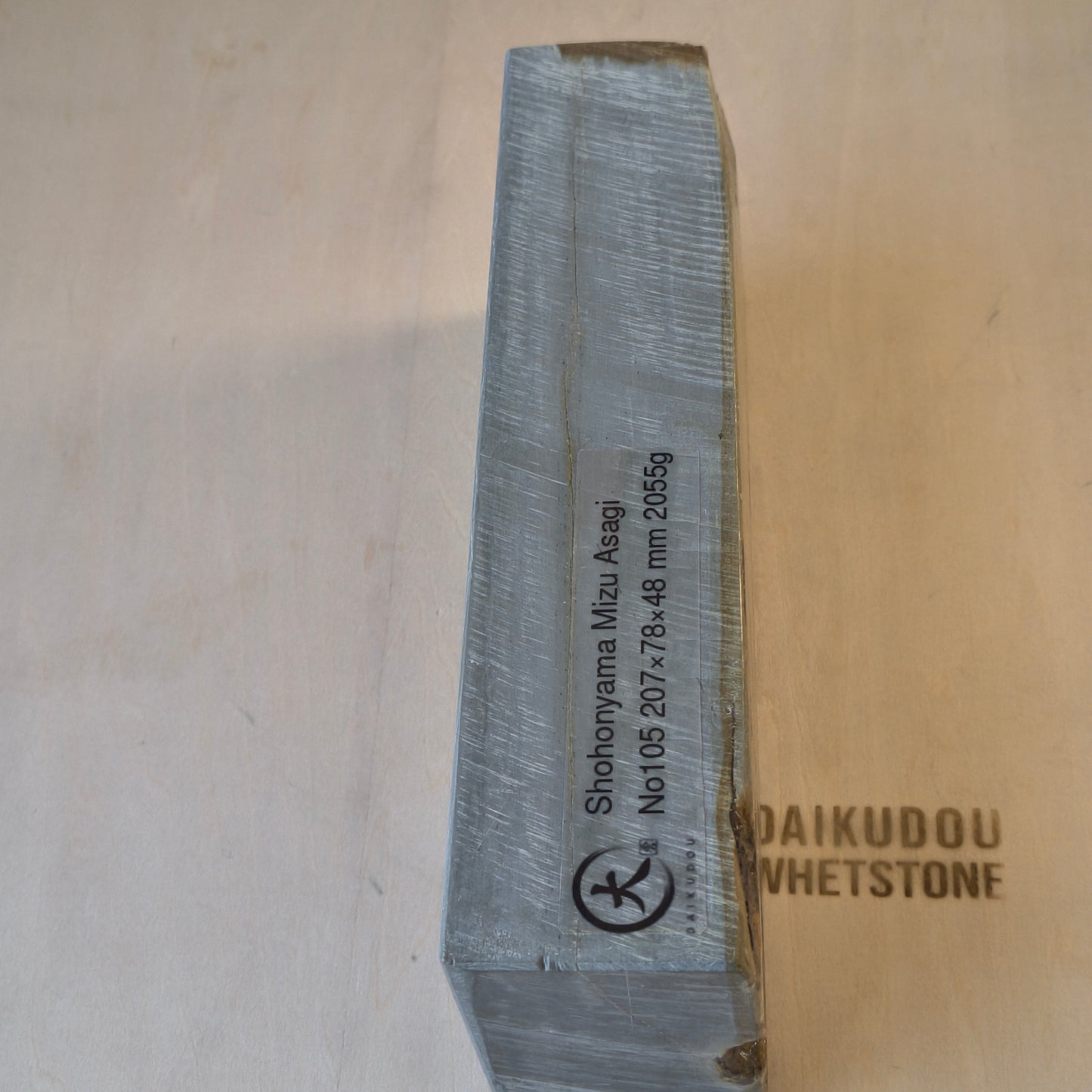 Natural Whetstone Damascus Mizu Asagi 2055g | Made in Japan, Kyoto, Shohonyama