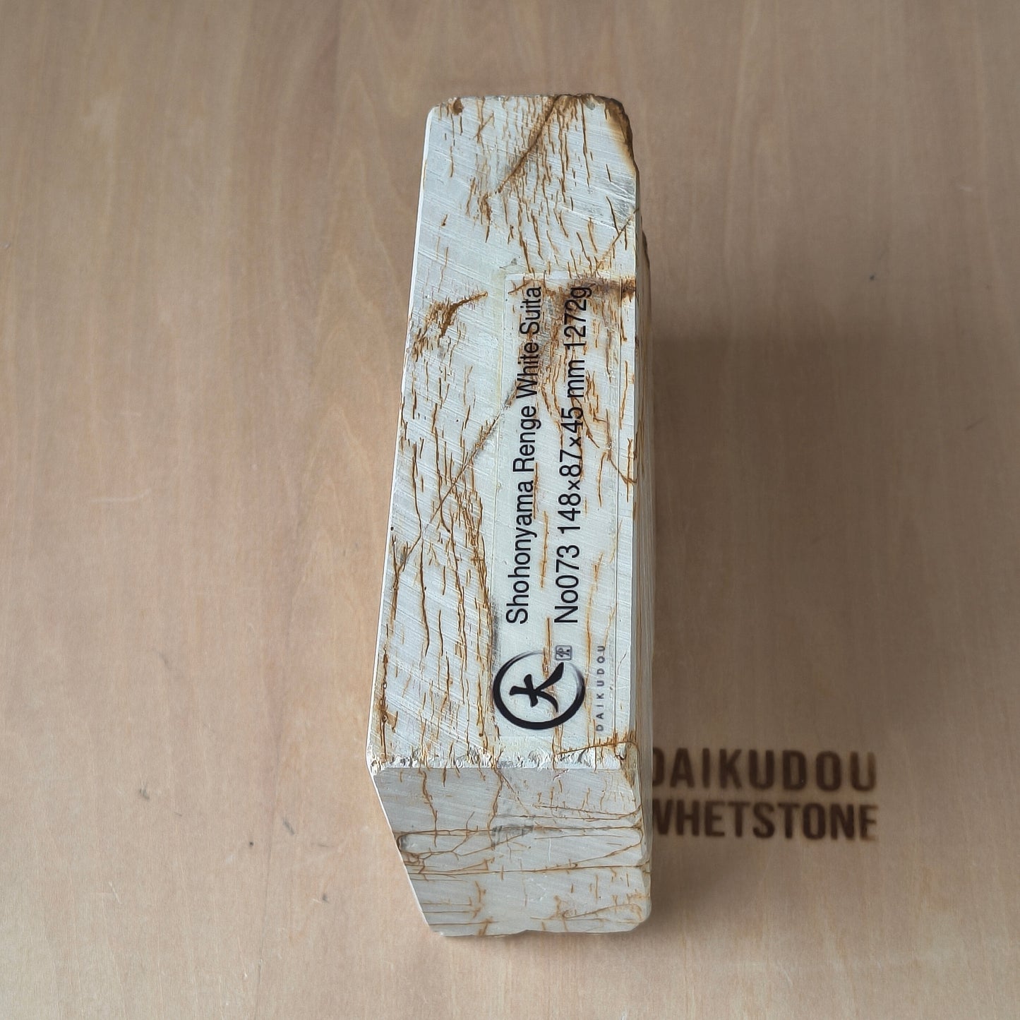 Natural Whetstone Renge White Suita 1272g | Made in Japan, Kyoto, Shohonyama