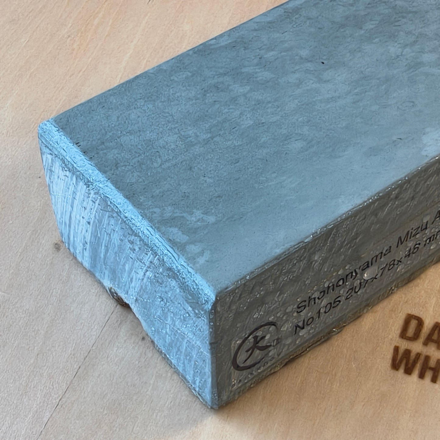 Natural Whetstone Damascus Mizu Asagi 2055g | Made in Japan, Kyoto, Shohonyama