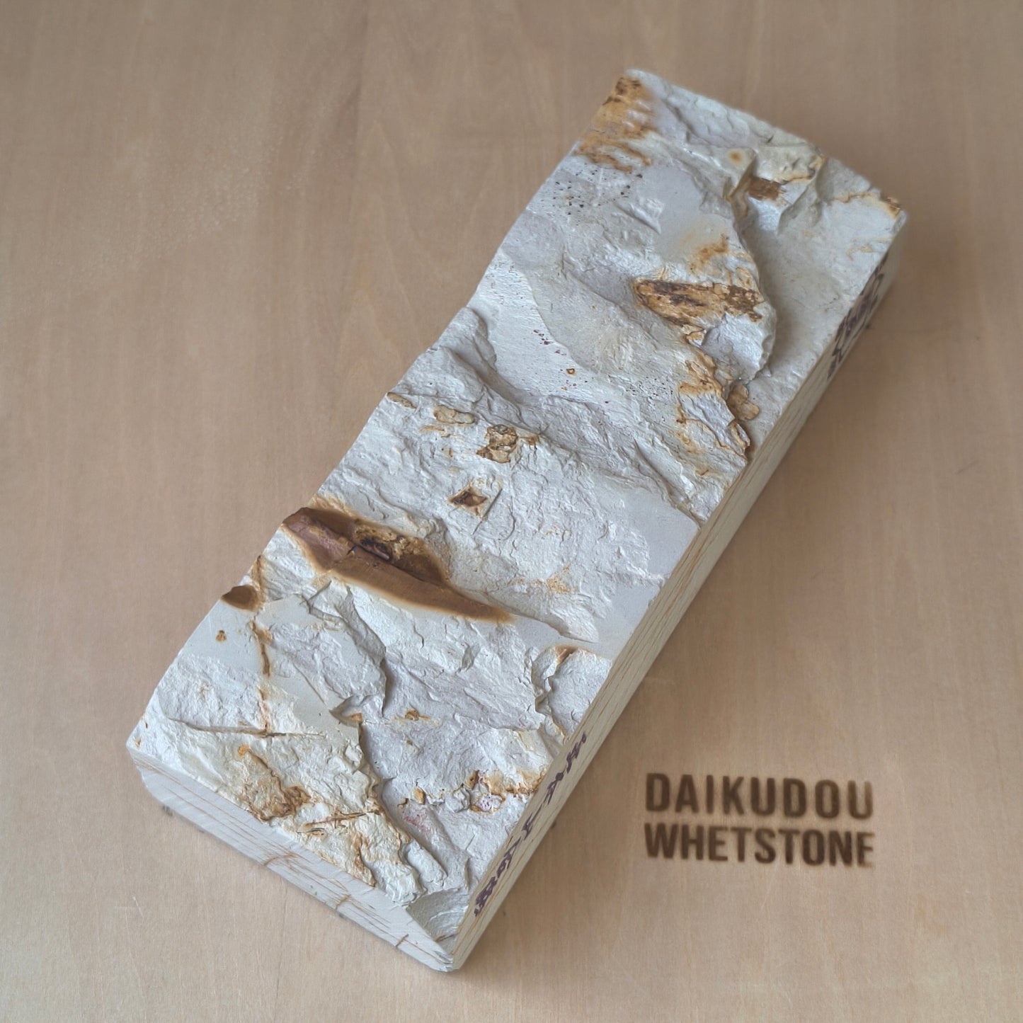 Natural Whetstone Renge Suita 1242g | Made in Japan, Kyoto, Shohonyama